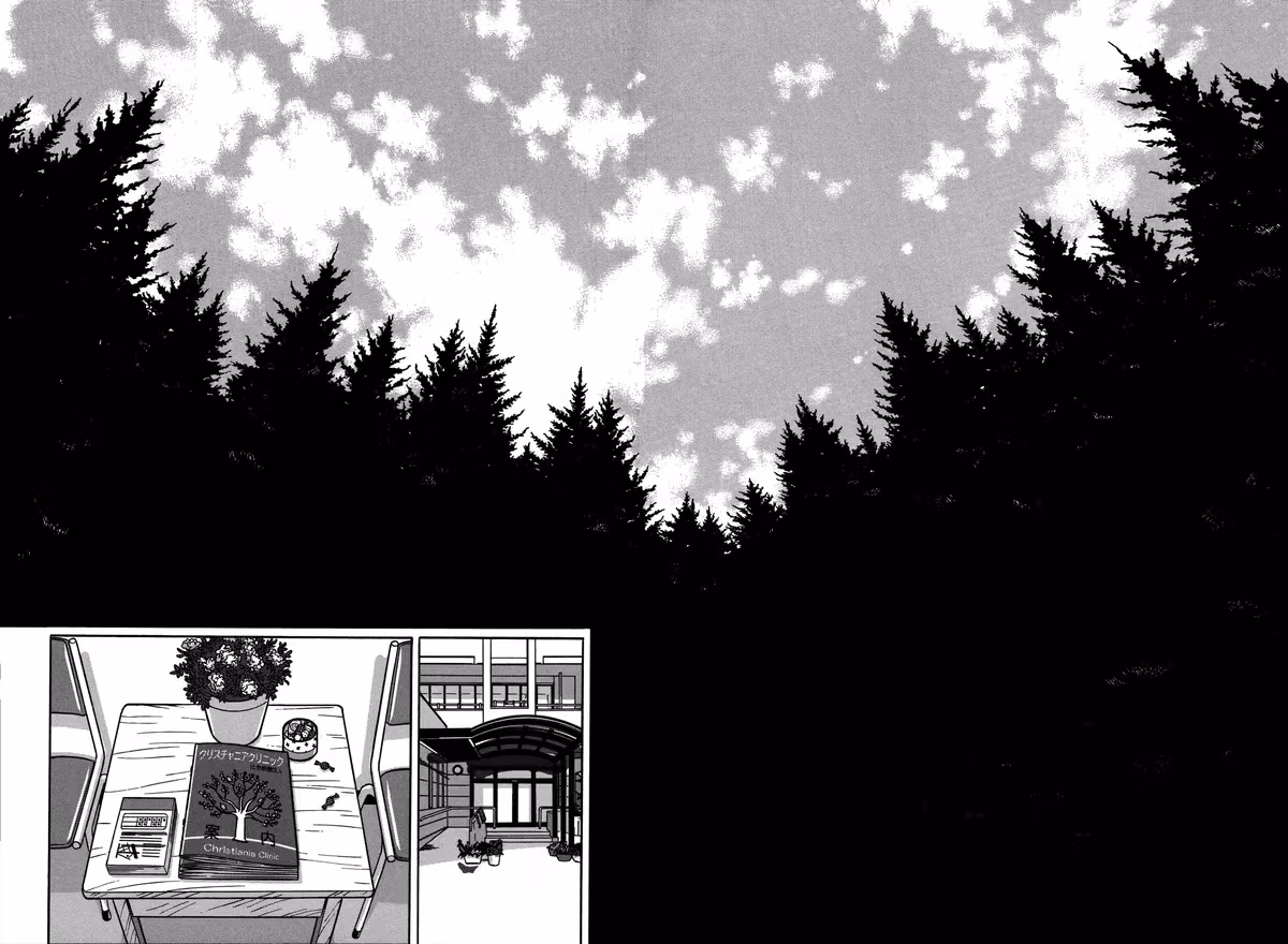 Read Tokyo Kaido chapter 24 image 13 on Lezhin