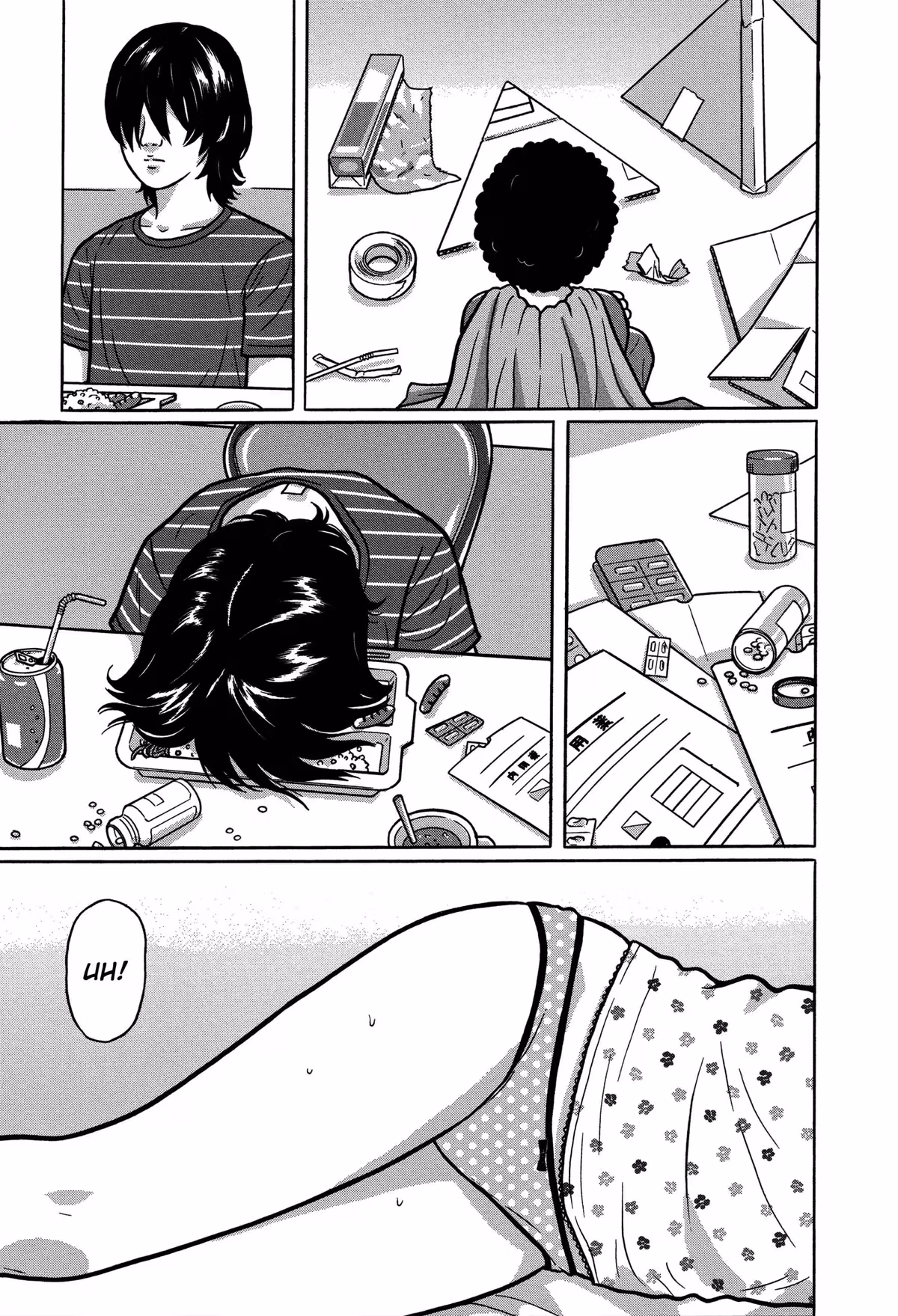 Read Tokyo Kaido chapter 24 image 15 on Lezhin