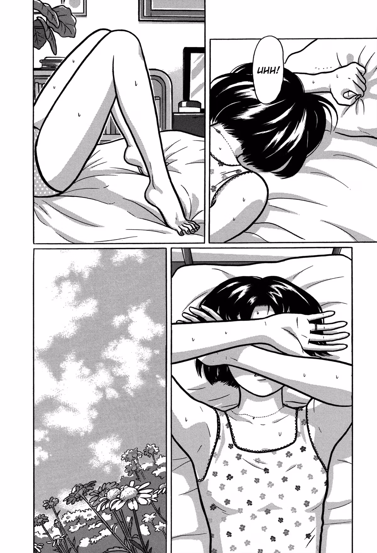 Read Tokyo Kaido chapter 24 image 16 on Lezhin