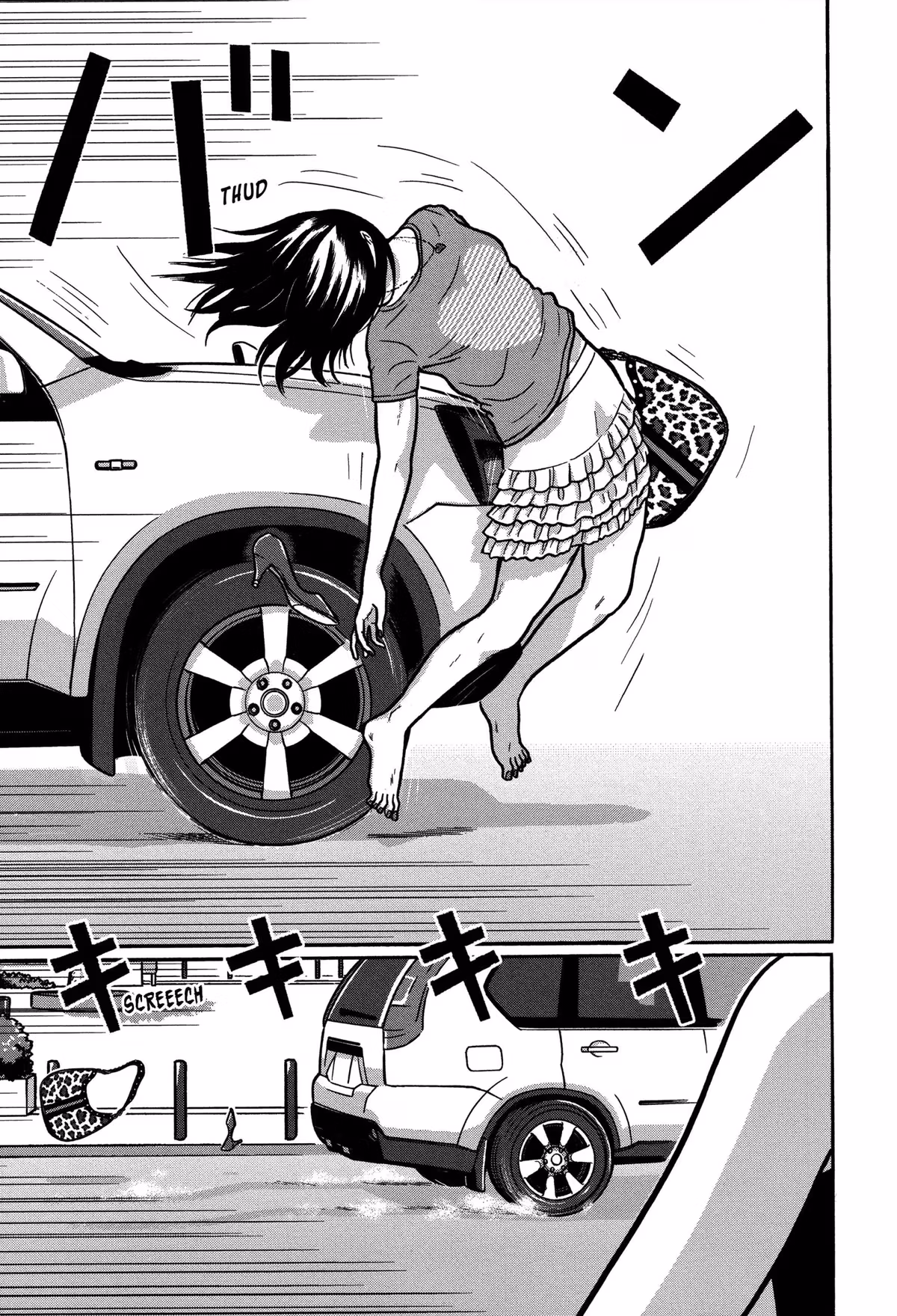 Read Tokyo Kaido chapter 24 image 6 on Lezhin