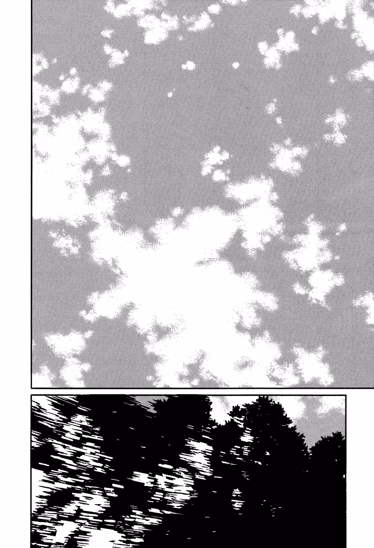 Read Tokyo Kaido chapter 24 image 7 on Lezhin