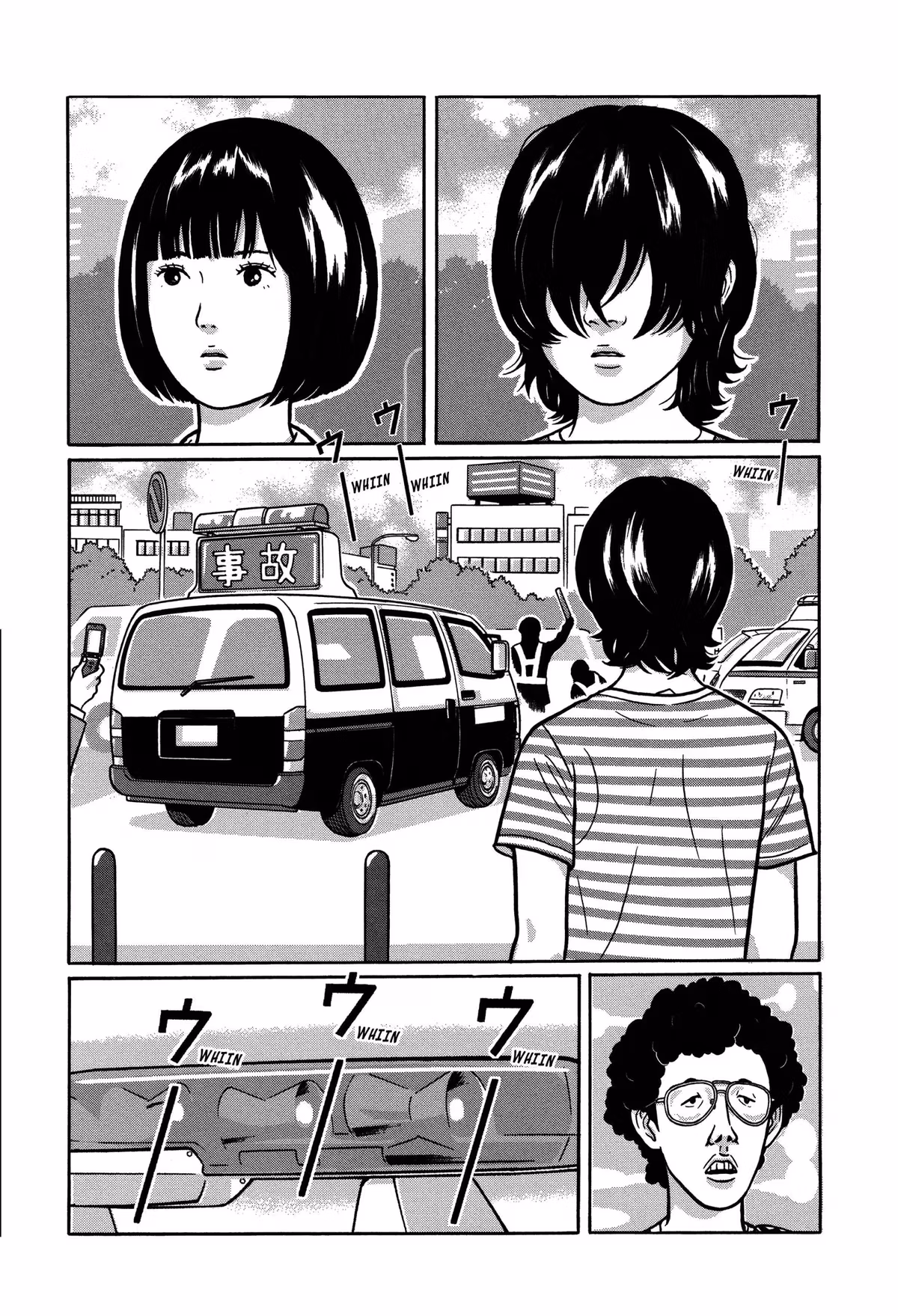 Read Tokyo Kaido chapter 24 image 9 on Lezhin