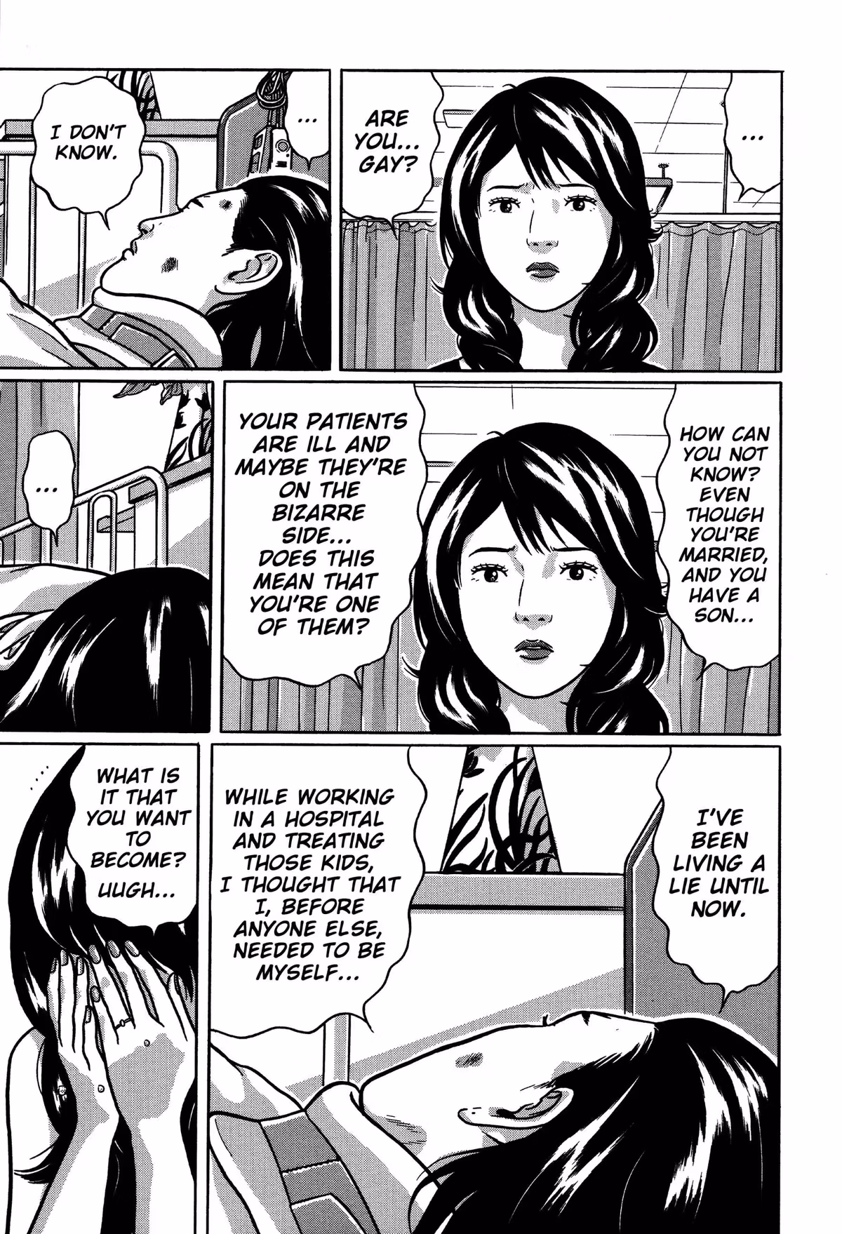 Read Tokyo Kaido chapter 25 image 13 on Lezhin
