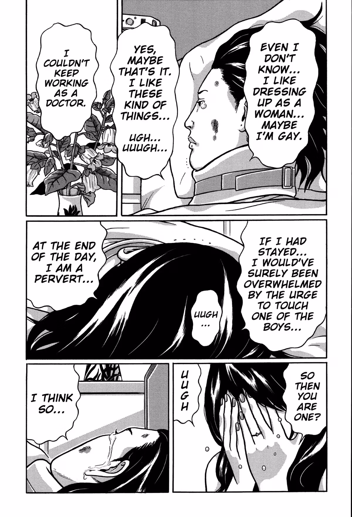 Read Tokyo Kaido chapter 25 image 14 on Lezhin