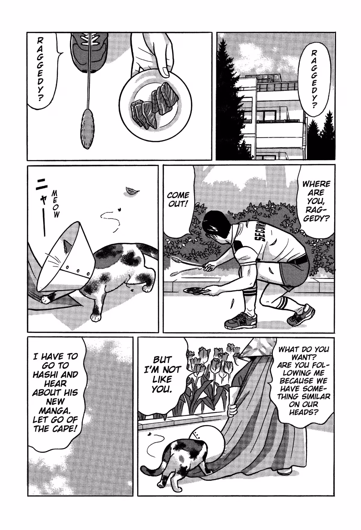 Read Tokyo Kaido chapter 25 image 16 on Lezhin
