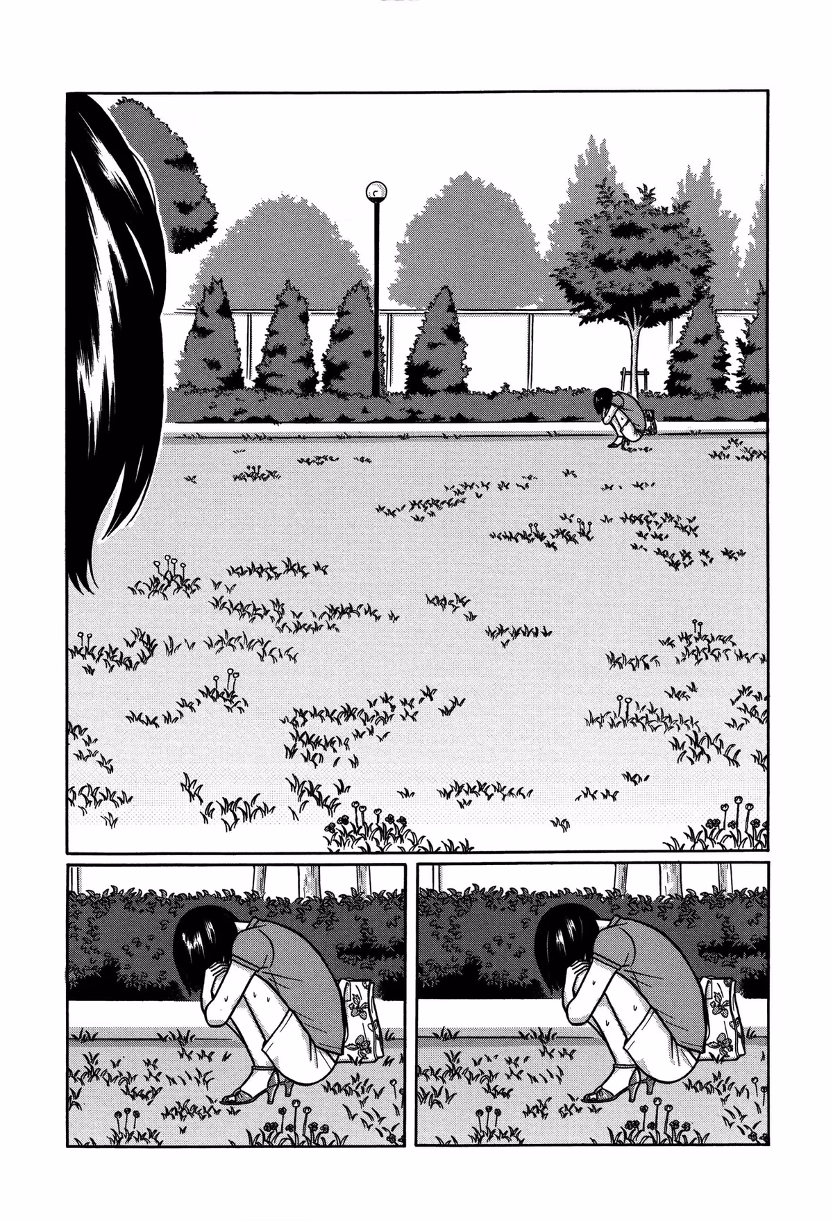 Read Tokyo Kaido chapter 25 image 7 on Lezhin