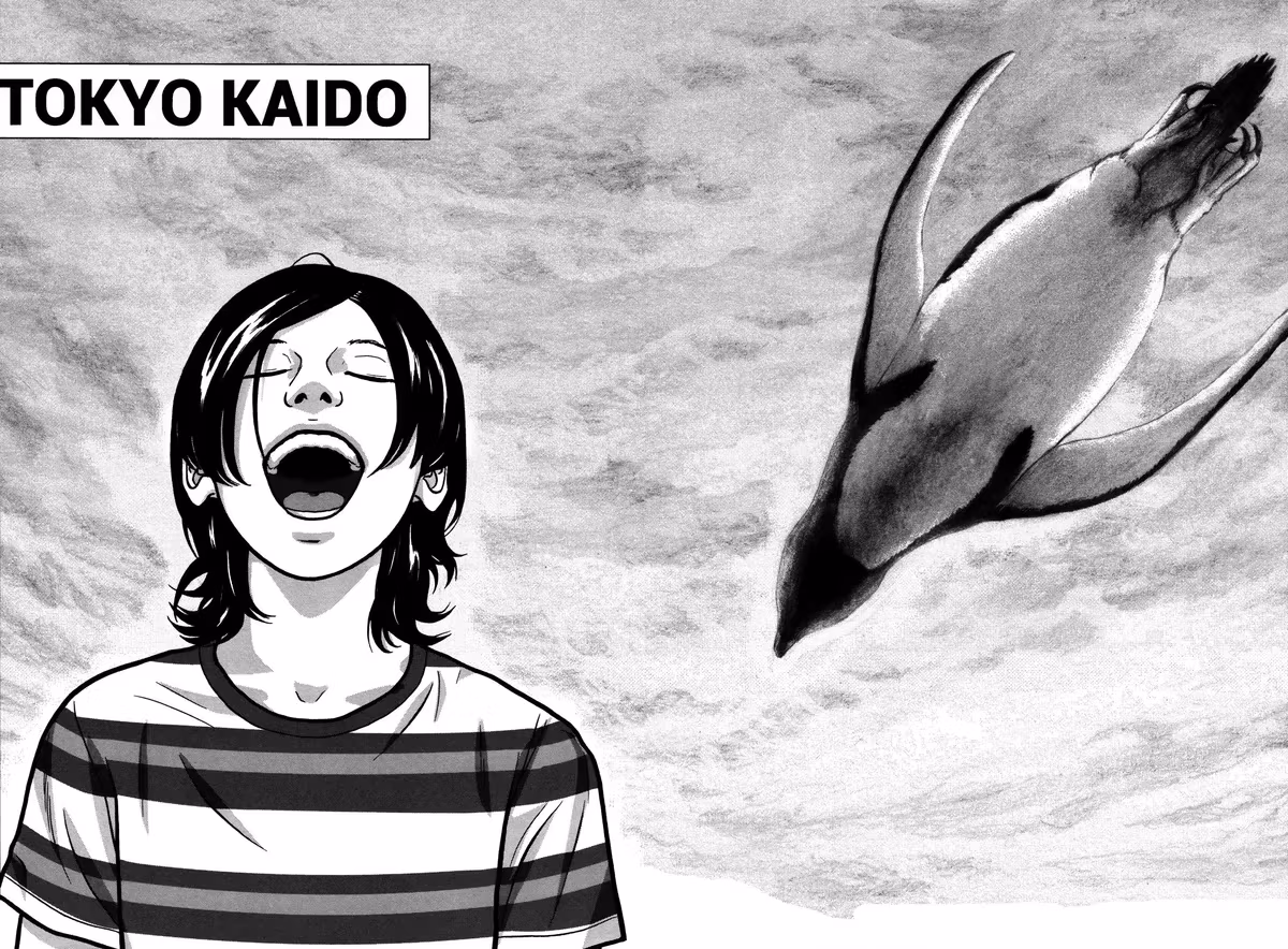 Read Tokyo Kaido chapter 26 image 1 on Lezhin