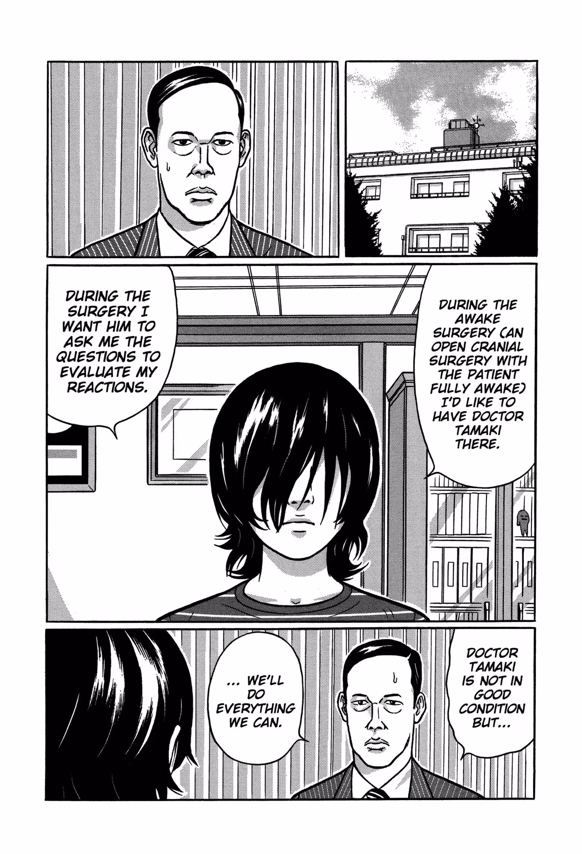 Read Tokyo Kaido chapter 26 image 13 on Lezhin