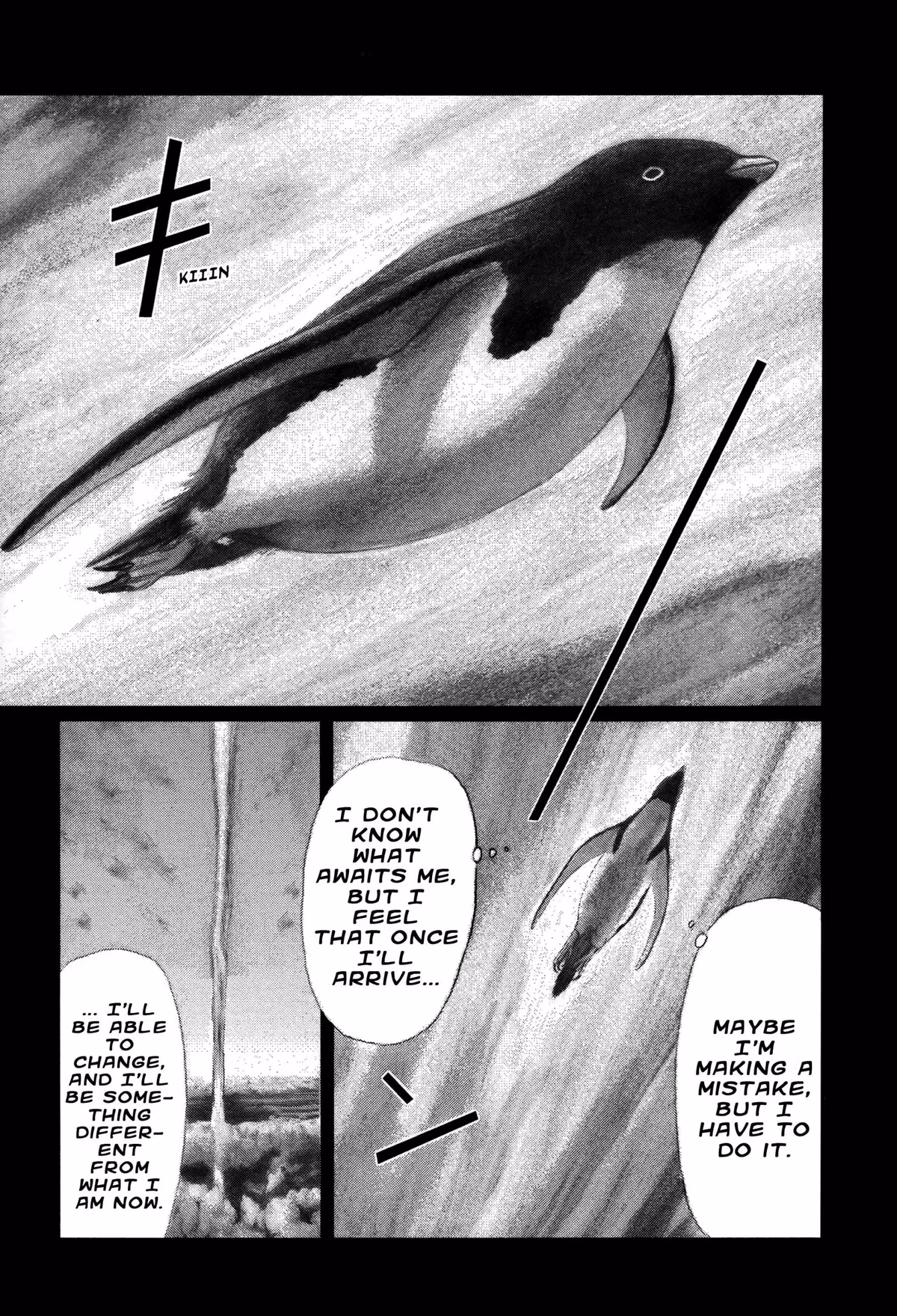 Read Tokyo Kaido chapter 27 image 11 on Lezhin