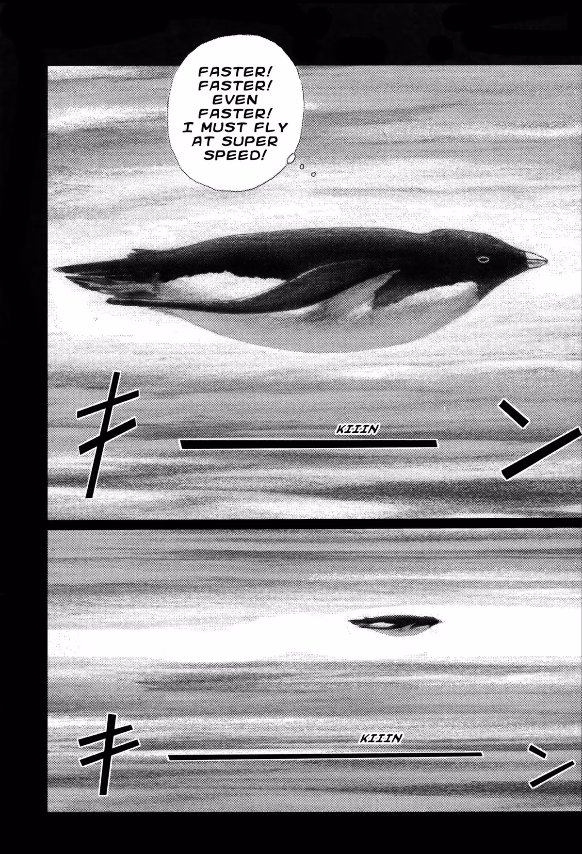 Read Tokyo Kaido chapter 27 image 12 on Lezhin