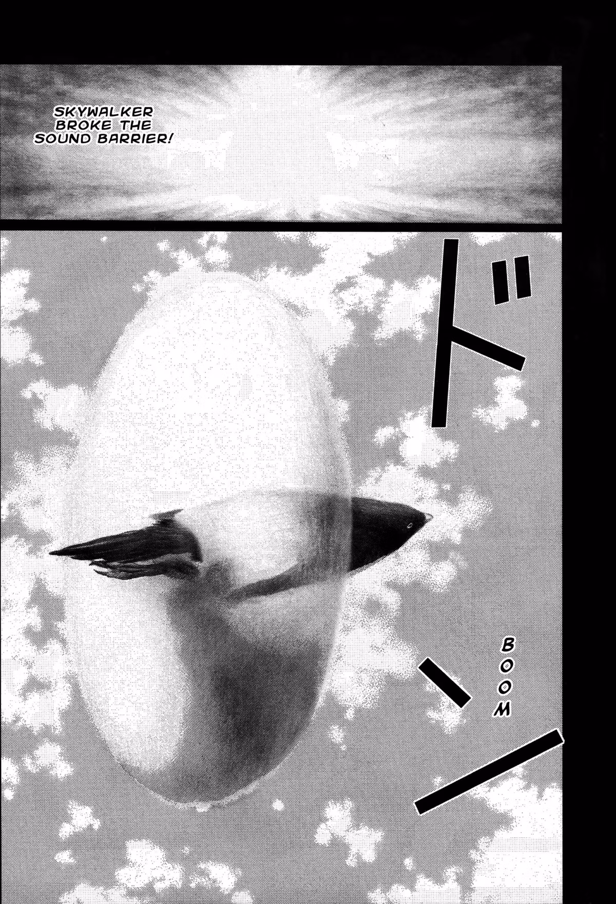 Read Tokyo Kaido chapter 27 image 13 on Lezhin