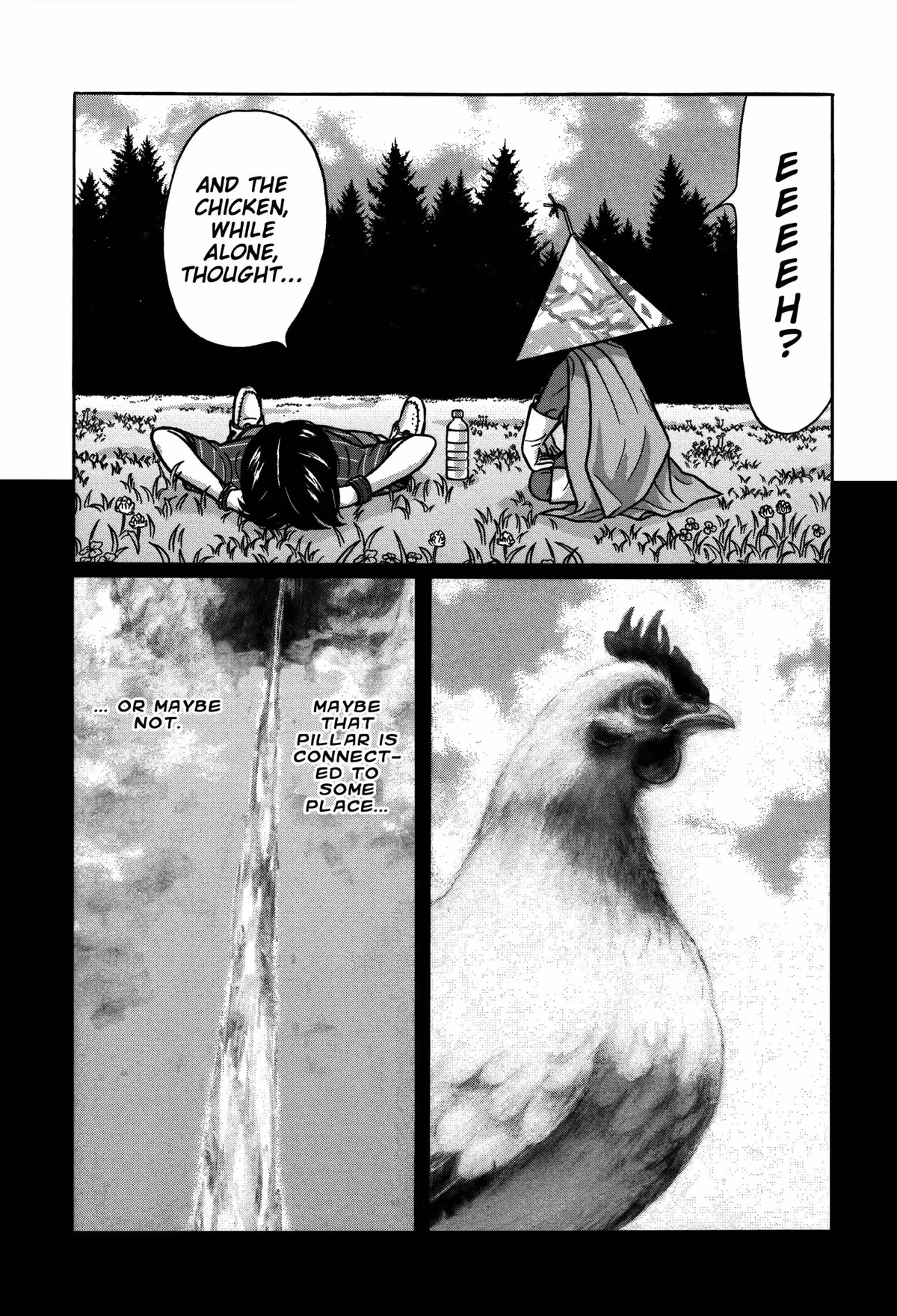 Read Tokyo Kaido chapter 27 image 18 on Lezhin