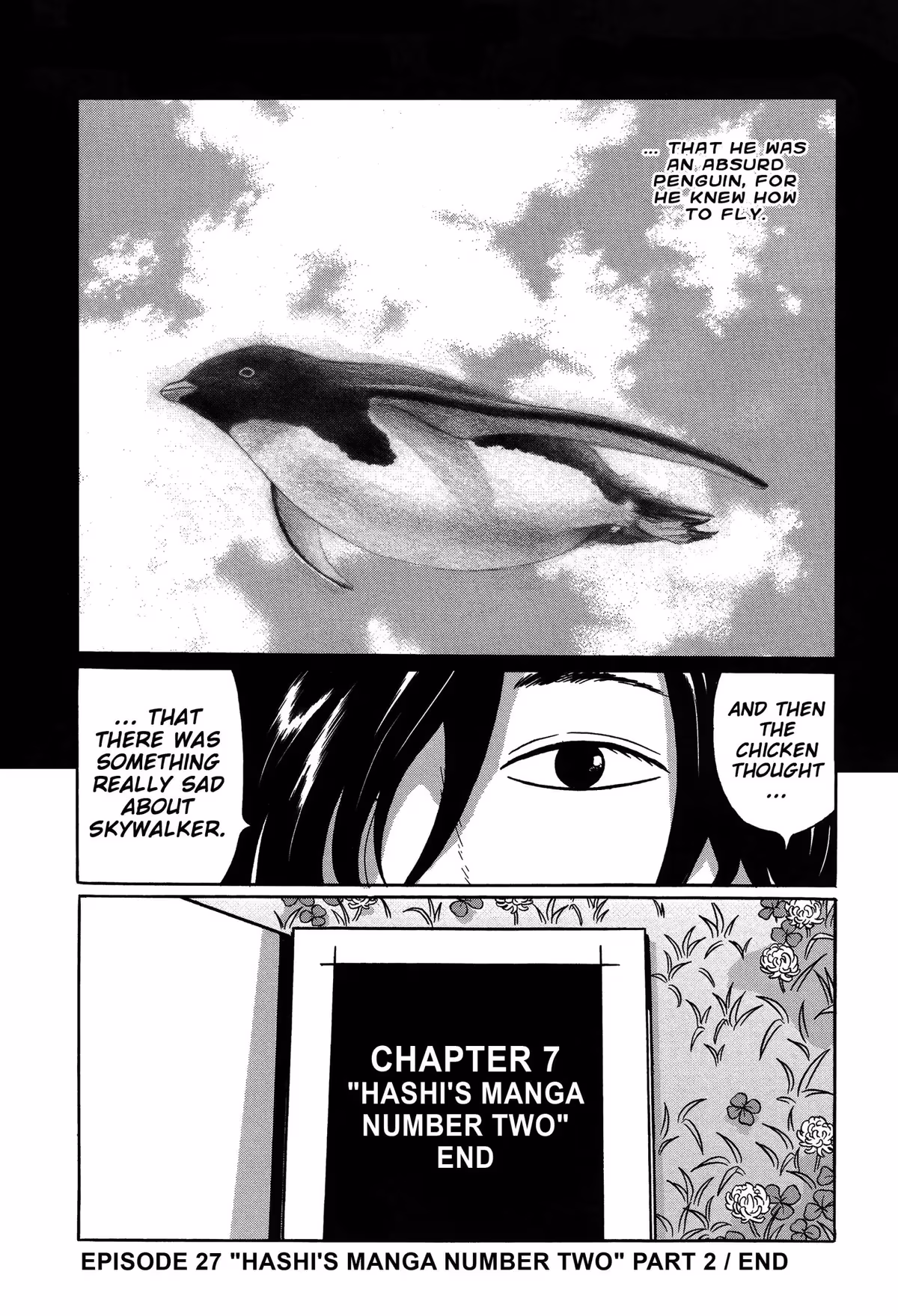 Read Tokyo Kaido chapter 27 image 20 on Lezhin
