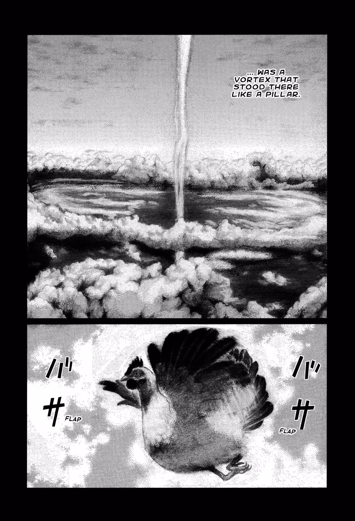 Read Tokyo Kaido chapter 27 image 4 on Lezhin
