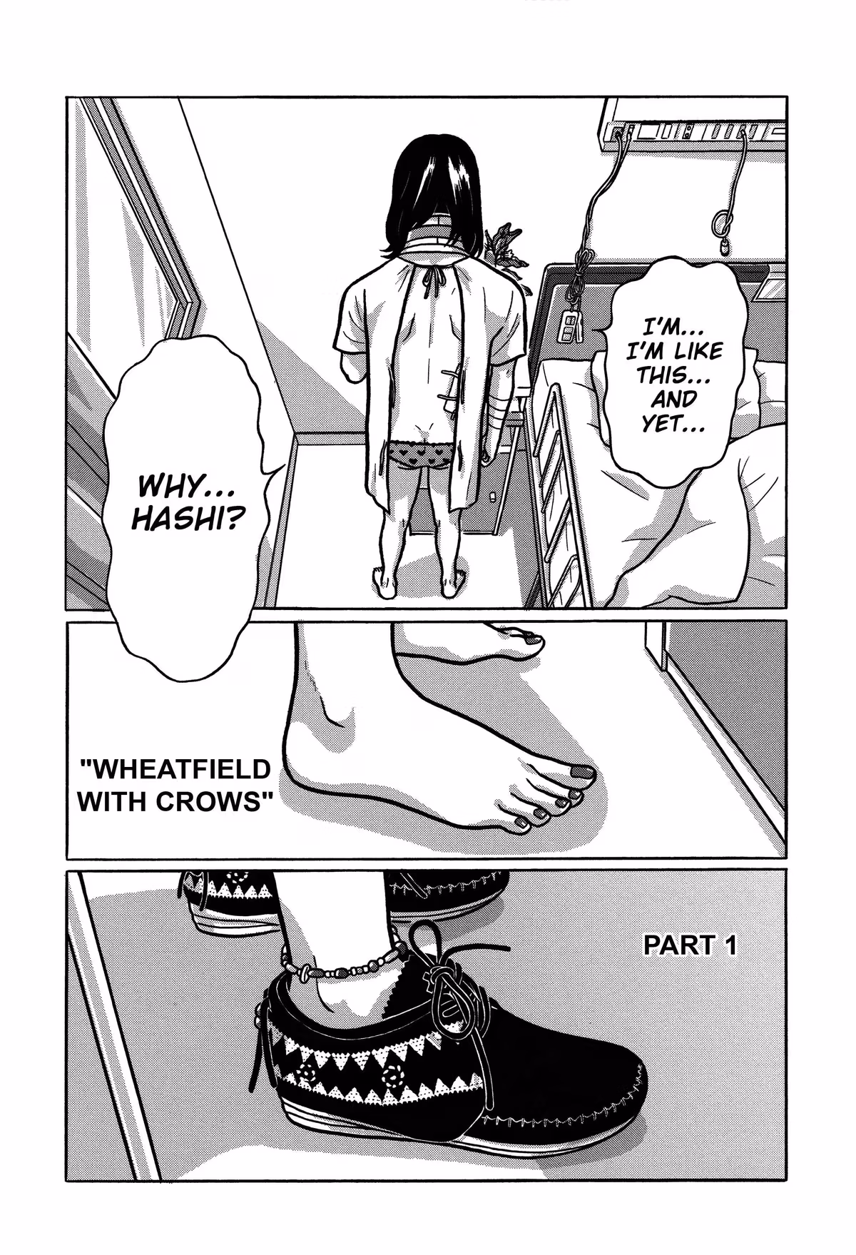 Read Tokyo Kaido chapter 28 image 1 on Lezhin