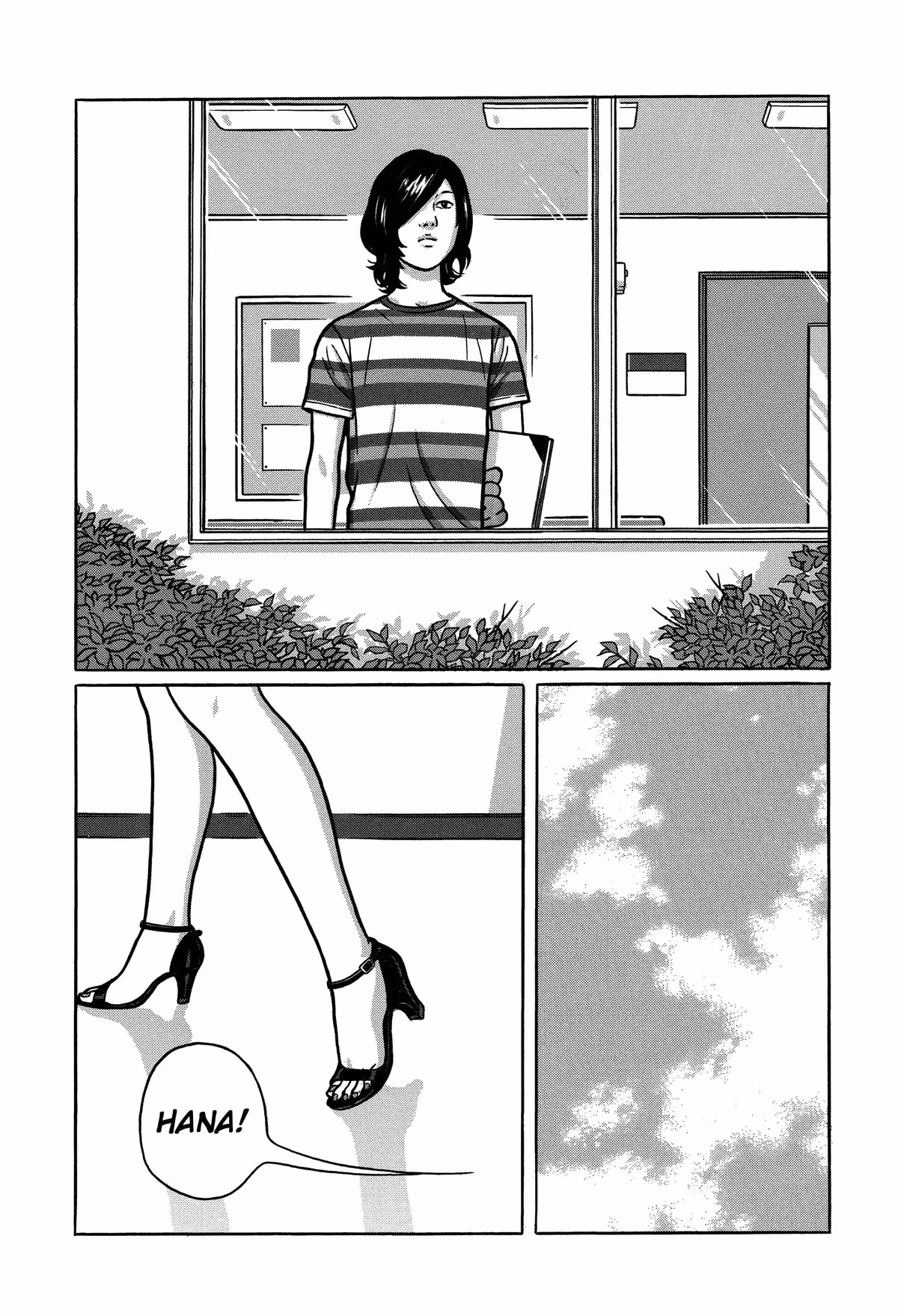Read Tokyo Kaido chapter 28 image 11 on Lezhin