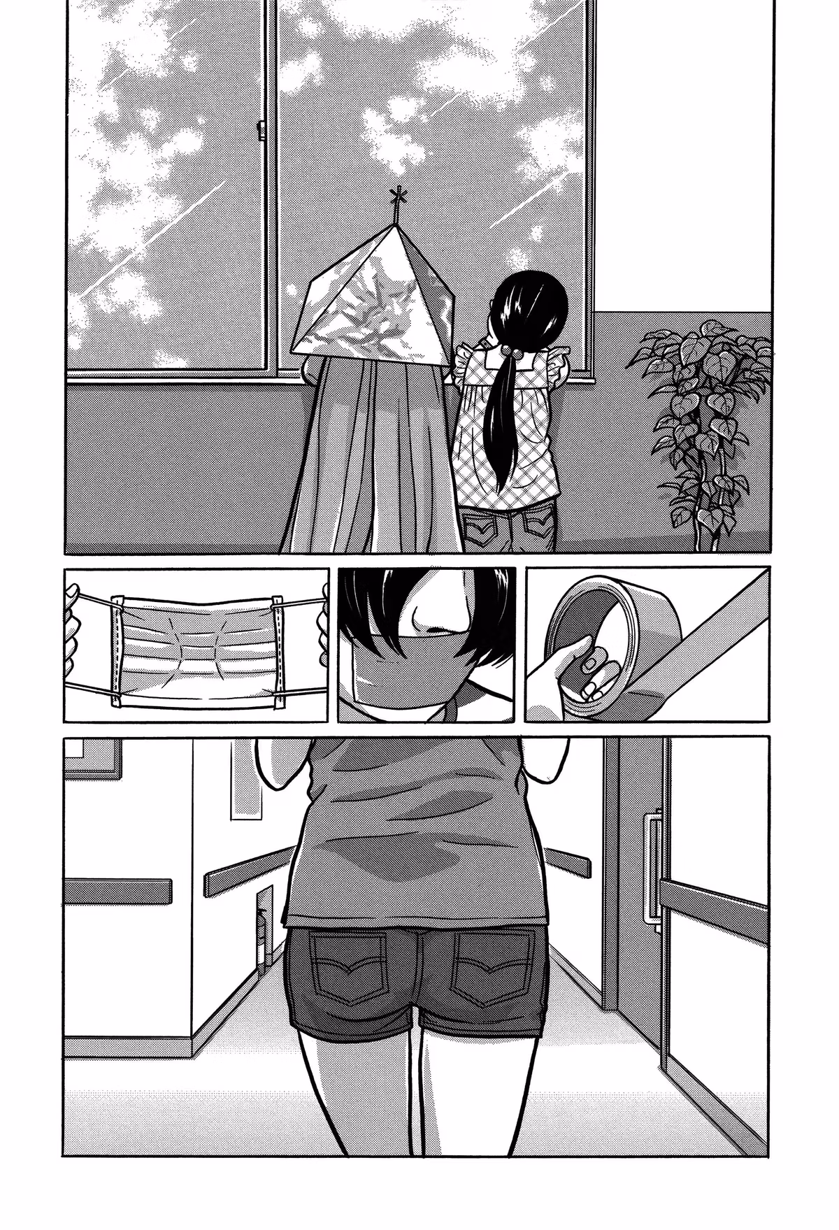 Read Tokyo Kaido chapter 28 image 14 on Lezhin