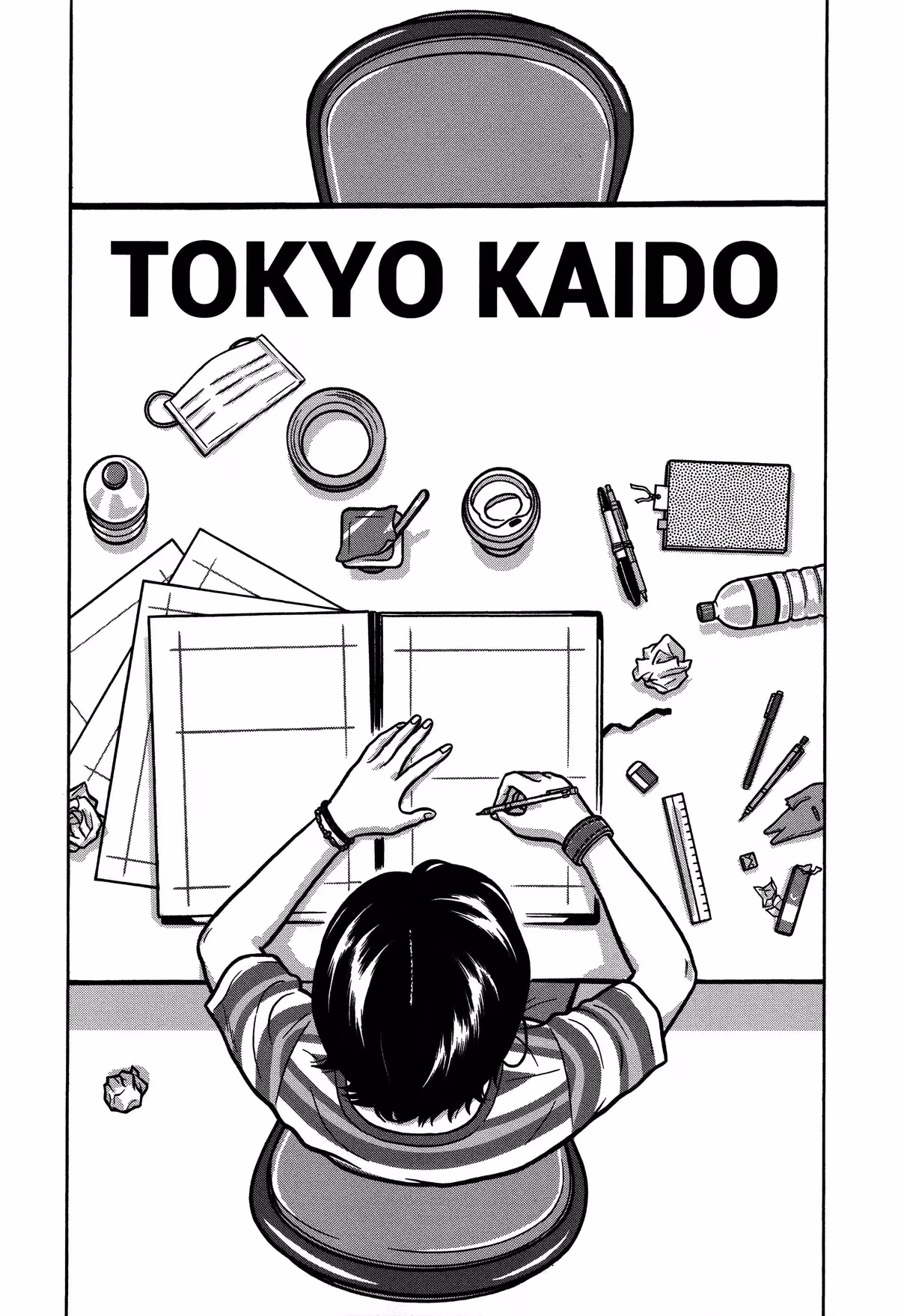 Read Tokyo Kaido chapter 28 image 2 on Lezhin