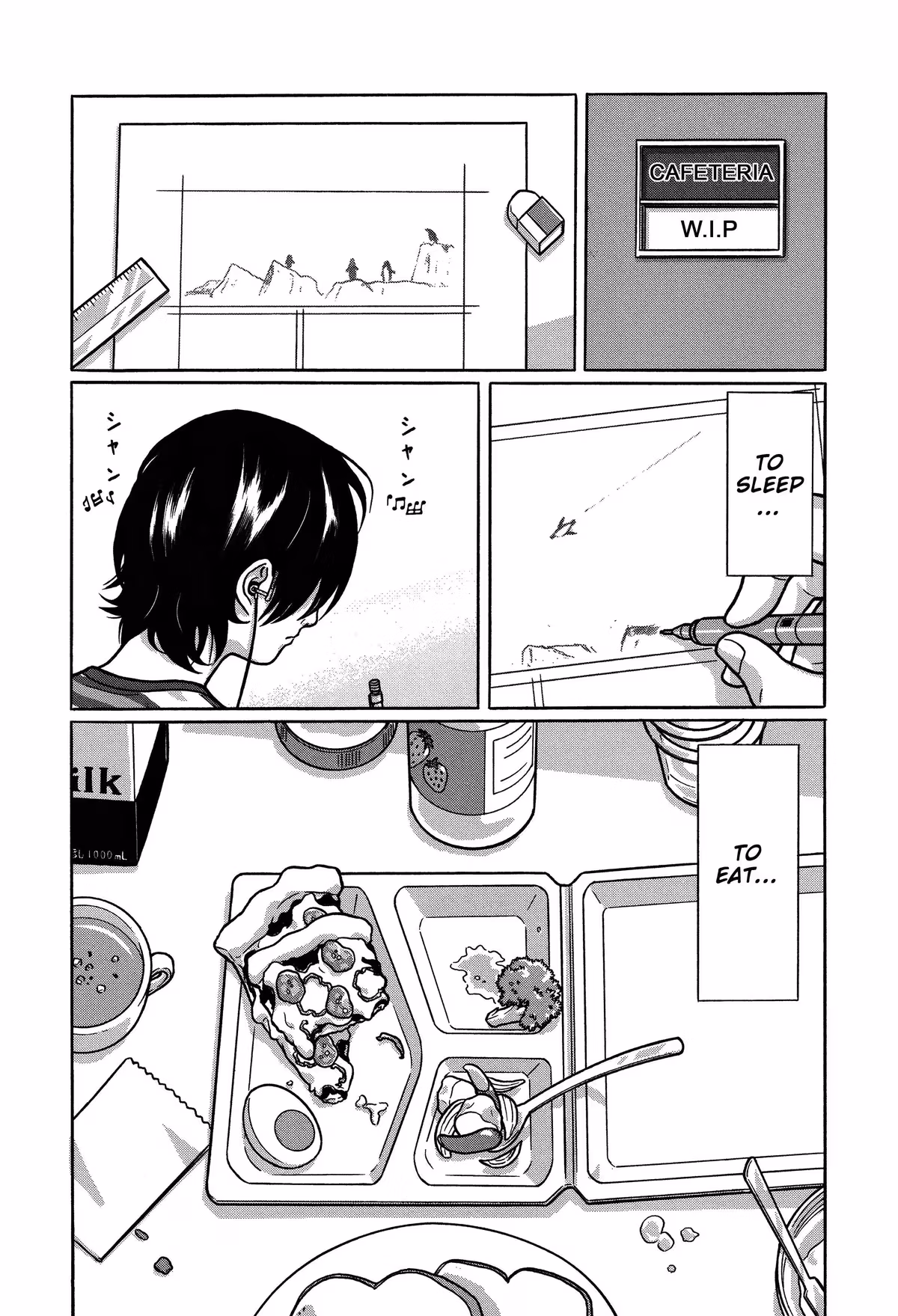 Read Tokyo Kaido chapter 28 image 3 on Lezhin