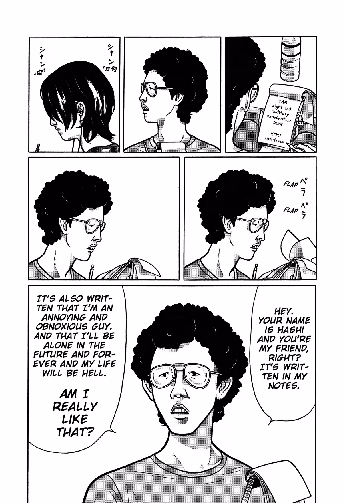 Read Tokyo Kaido chapter 28 image 5 on Lezhin