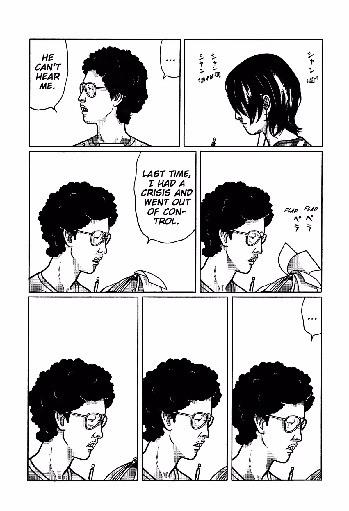 Read Tokyo Kaido chapter 28 image 6 on Lezhin