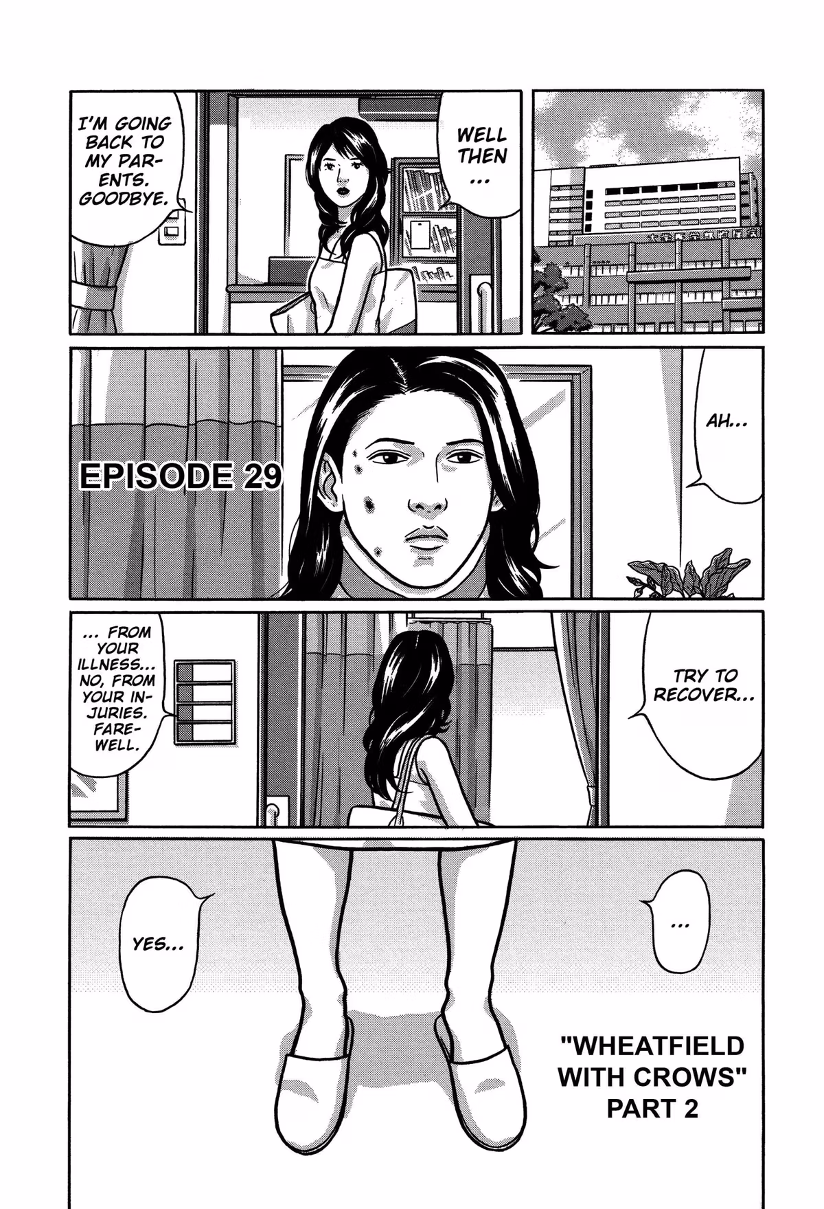 Read Tokyo Kaido chapter 29 image 1 on Lezhin