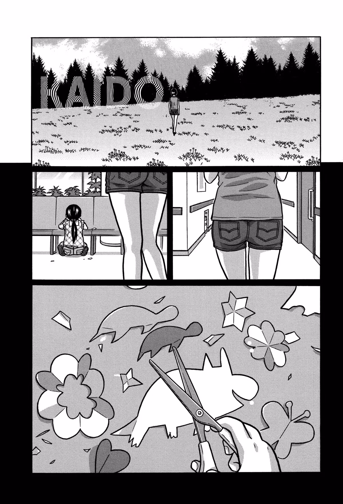 Read Tokyo Kaido chapter 29 image 3 on Lezhin