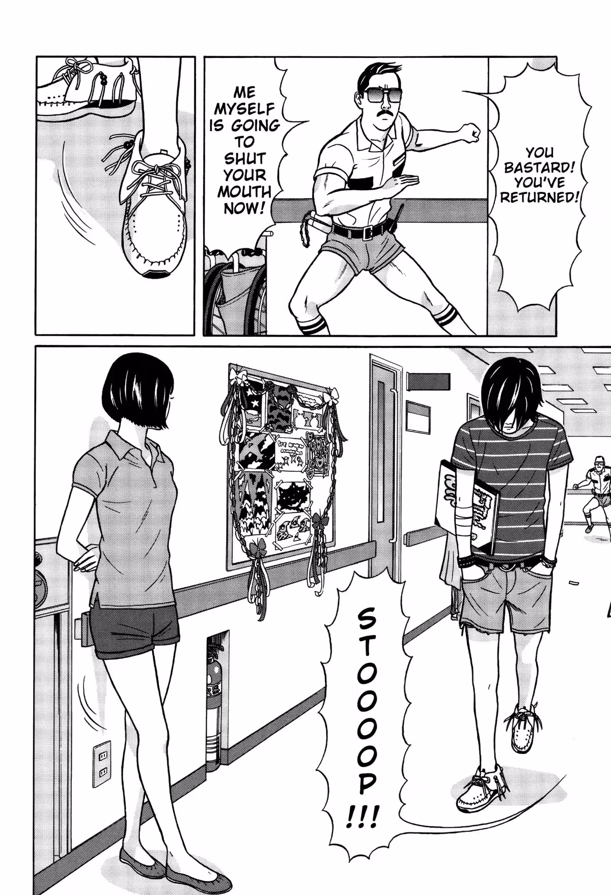 Read Tokyo Kaido chapter 3 image 10 on Lezhin