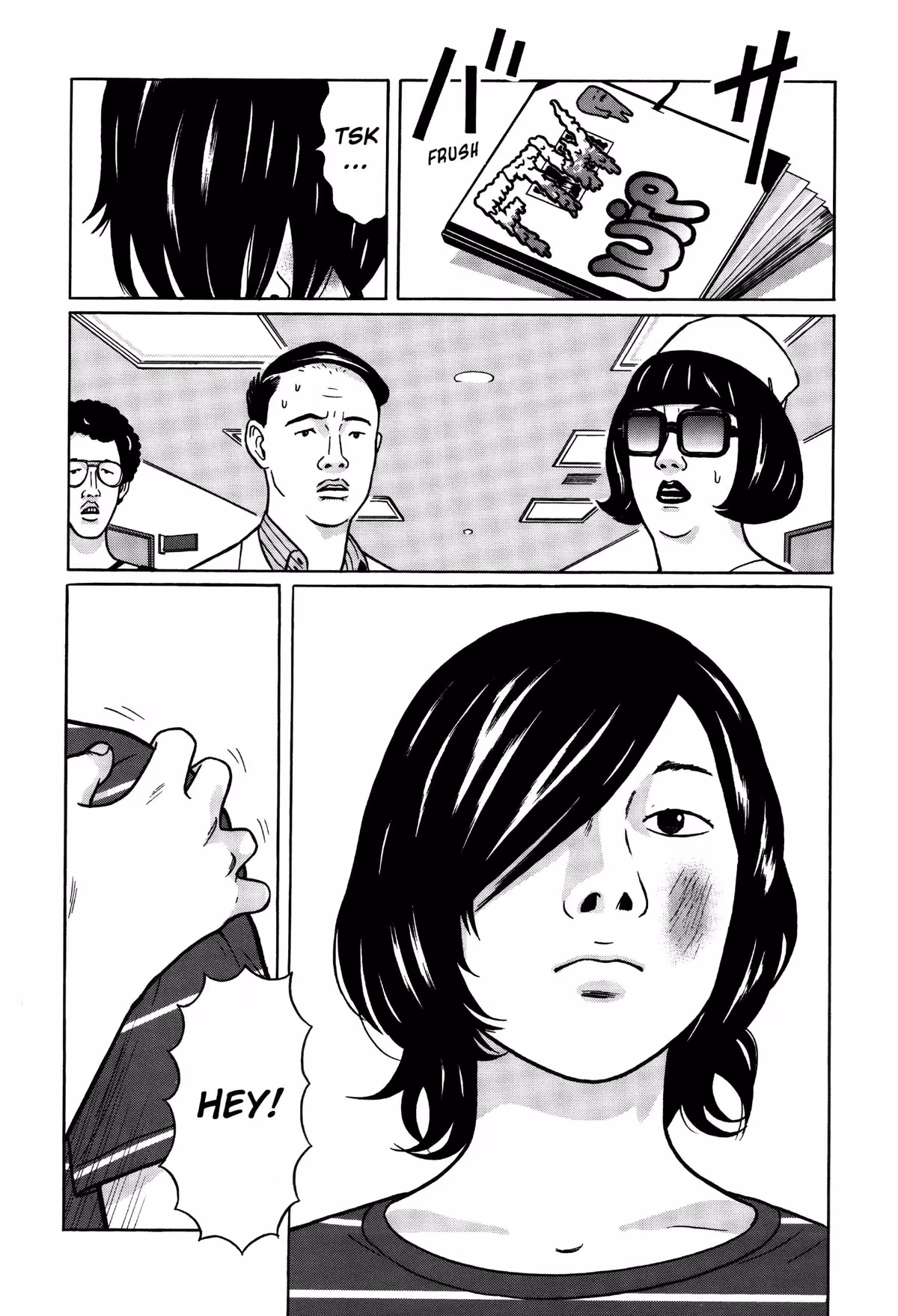 Read Tokyo Kaido chapter 3 image 13 on Lezhin