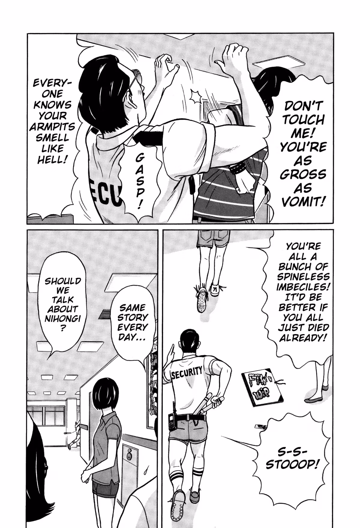 Read Tokyo Kaido chapter 3 image 14 on Lezhin