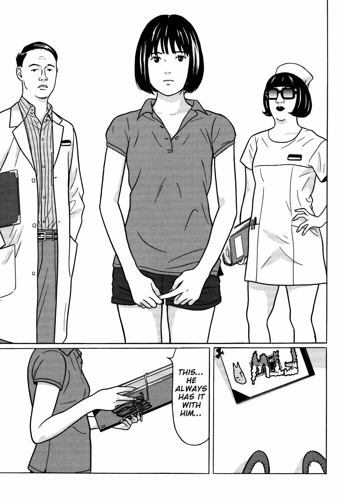 Read Tokyo Kaido chapter 3 image 15 on Lezhin