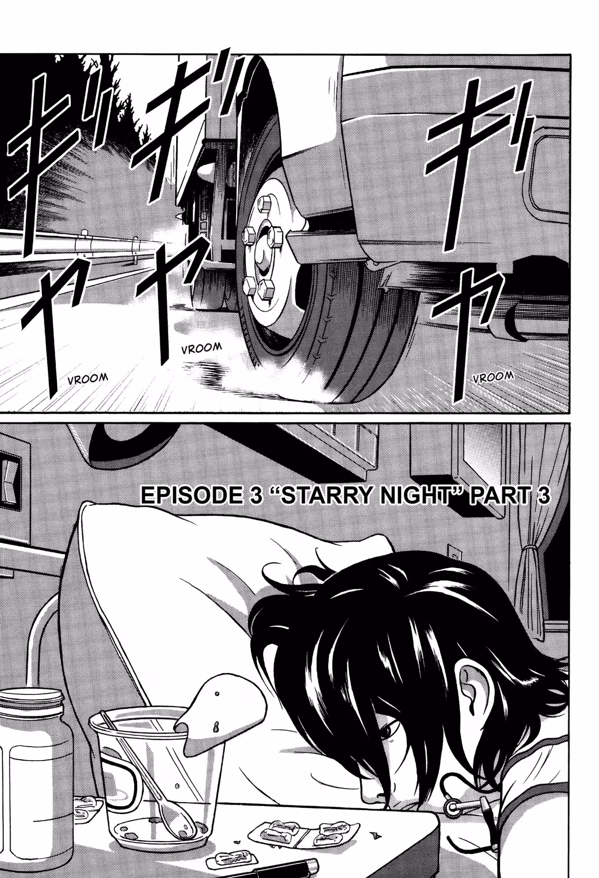 Read Tokyo Kaido chapter 3 image 2 on Lezhin