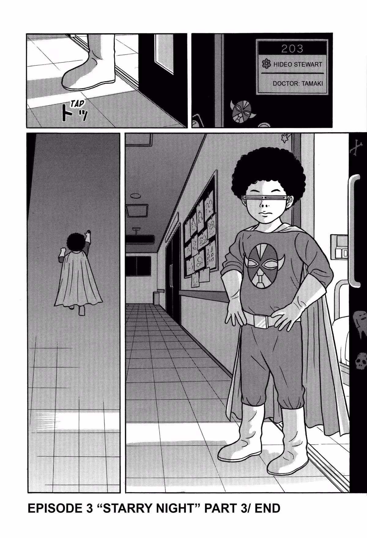 Read Tokyo Kaido chapter 3 image 20 on Lezhin