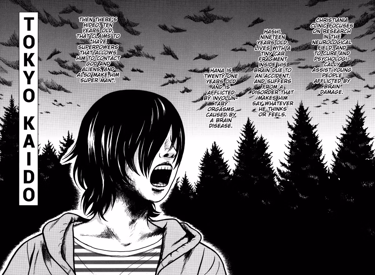 Read Tokyo Kaido chapter 3 image 3 on Lezhin
