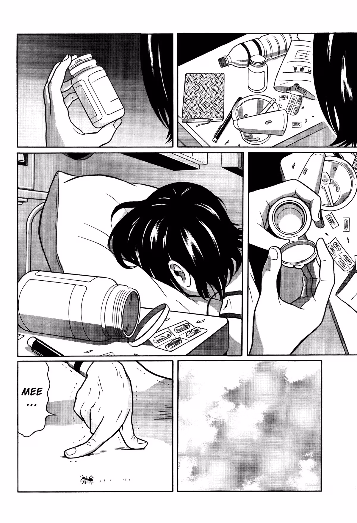 Read Tokyo Kaido chapter 3 image 4 on Lezhin