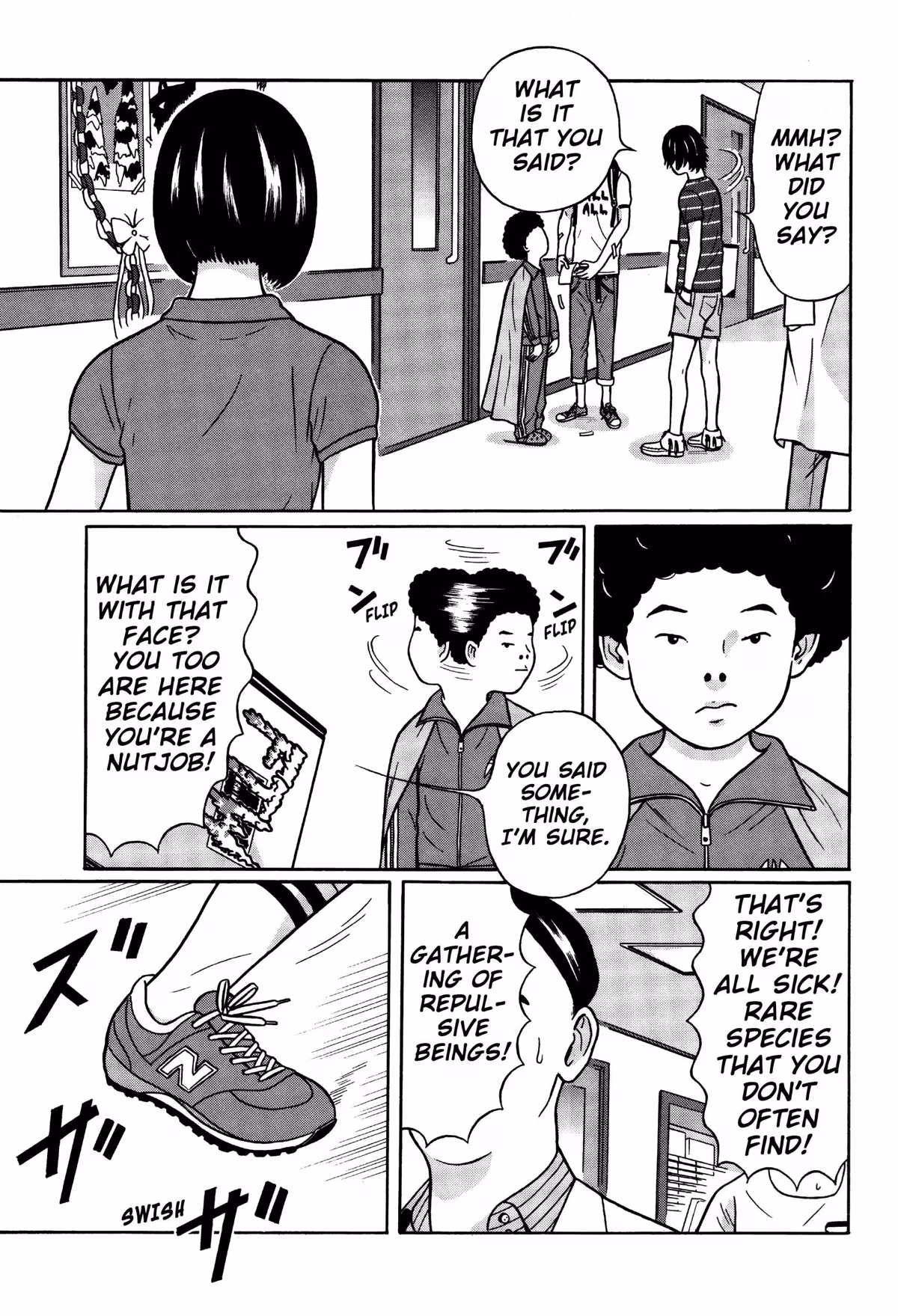 Read Tokyo Kaido chapter 3 image 9 on Lezhin