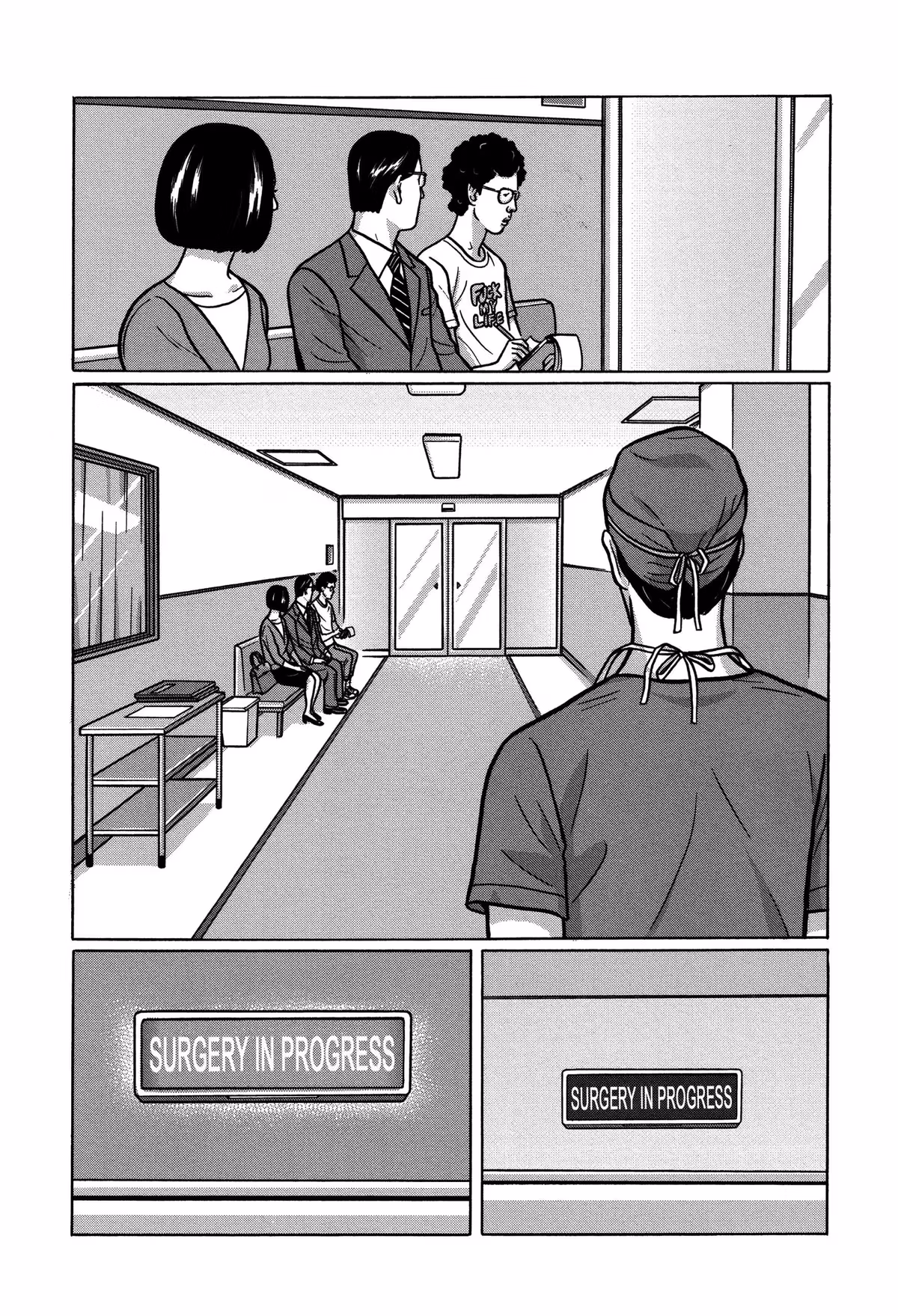 Read Tokyo Kaido chapter 30 image 1 on Lezhin