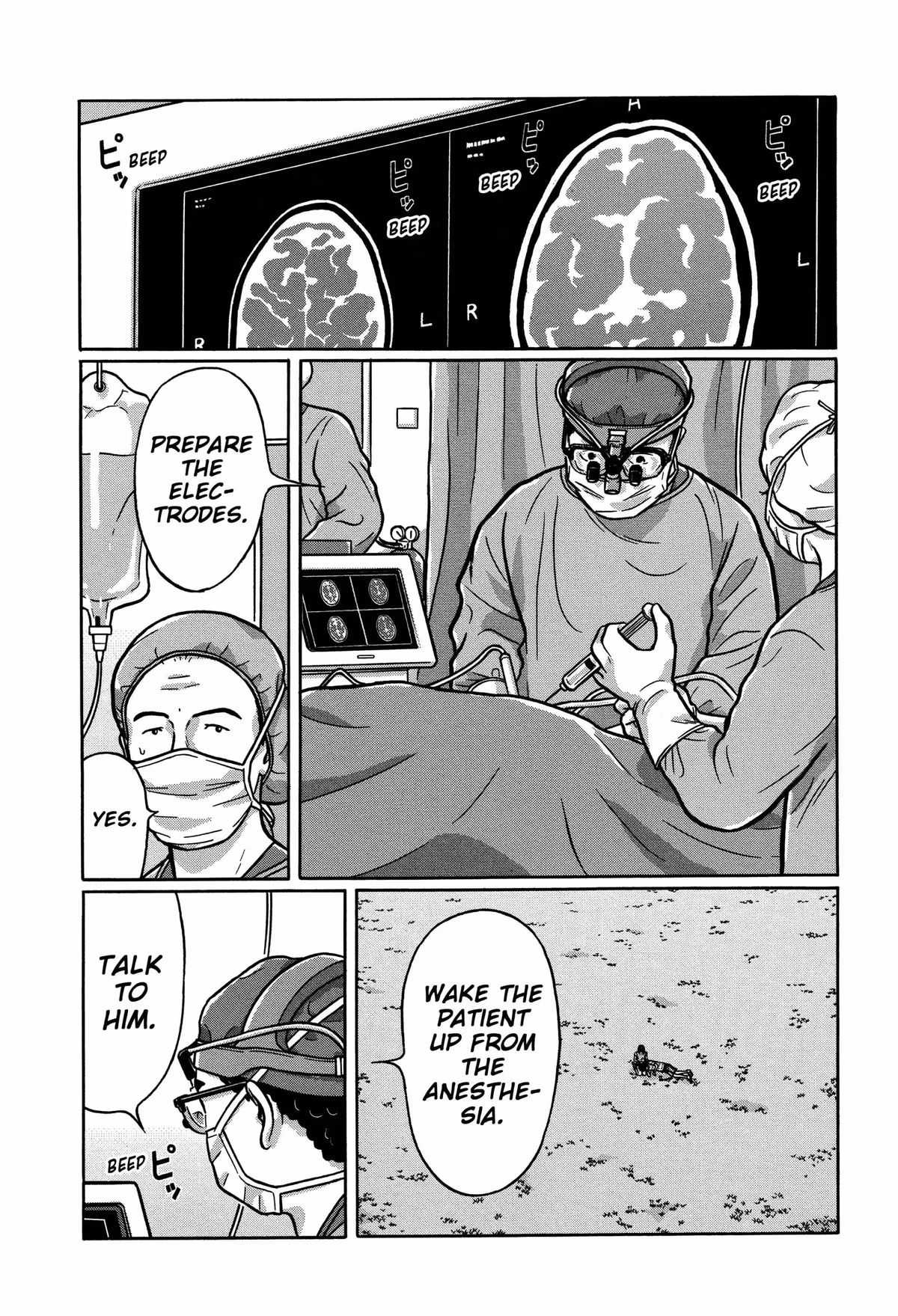 Read Tokyo Kaido chapter 30 image 12 on Lezhin