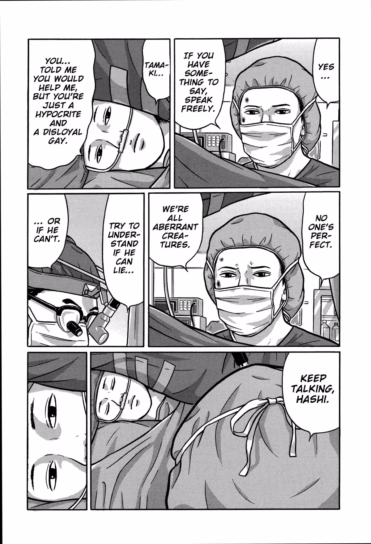 Read Tokyo Kaido chapter 30 image 15 on Lezhin