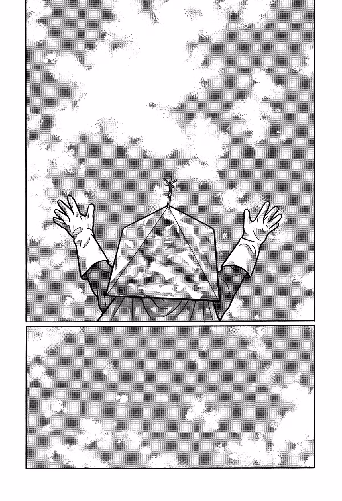 Read Tokyo Kaido chapter 30 image 8 on Lezhin