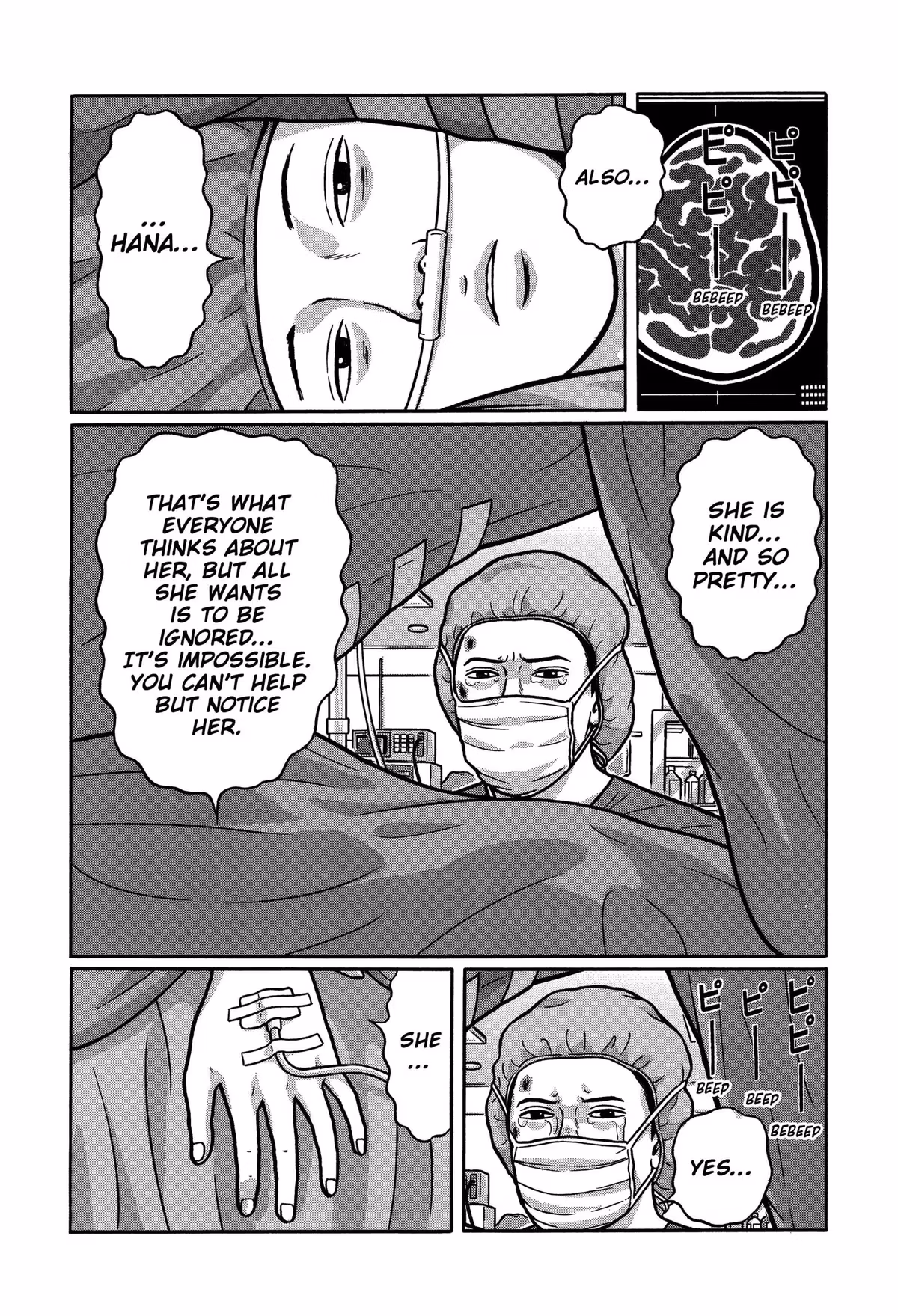 Read Tokyo Kaido chapter 31 image 10 on Lezhin