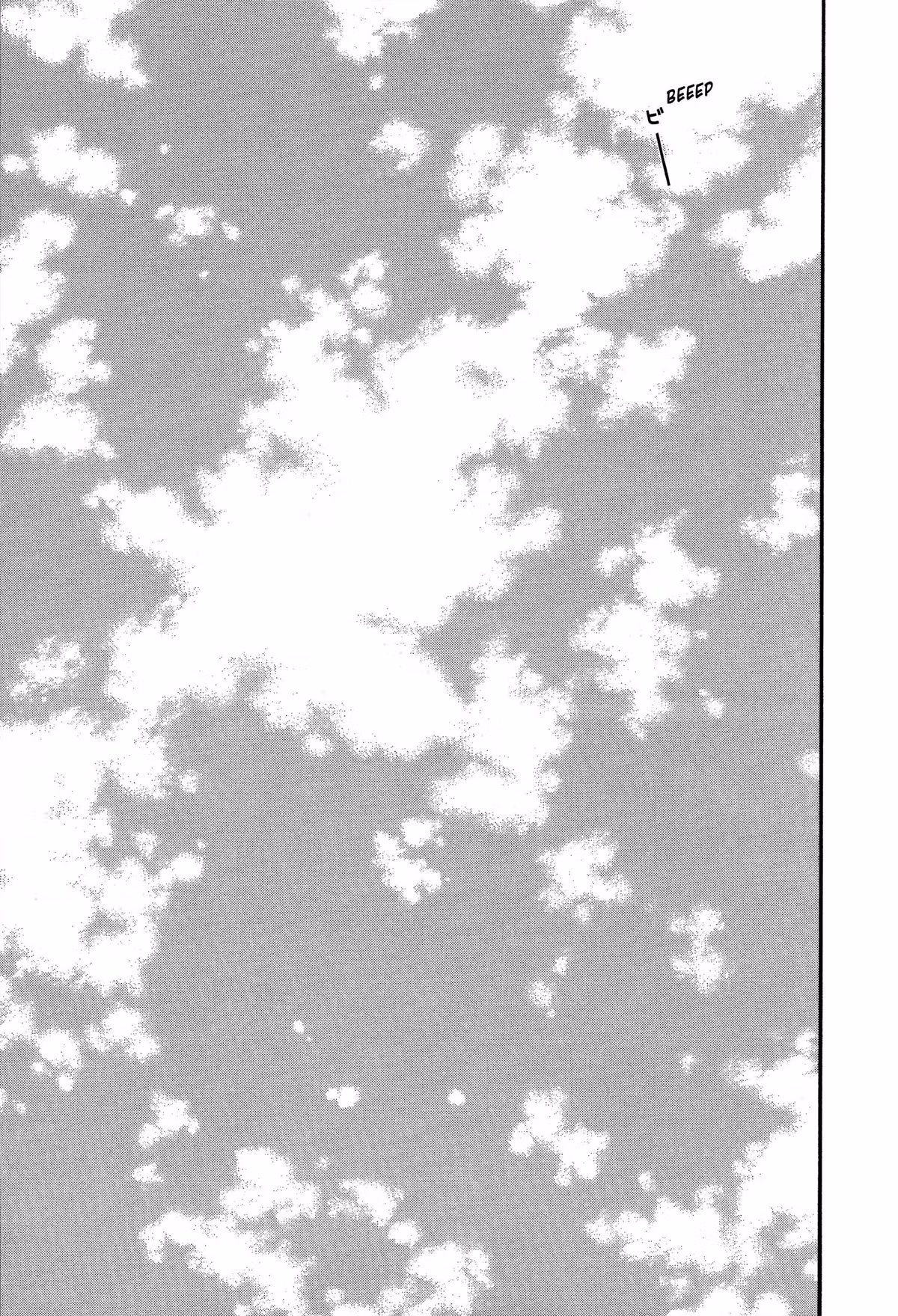 Read Tokyo Kaido chapter 31 image 13 on Lezhin