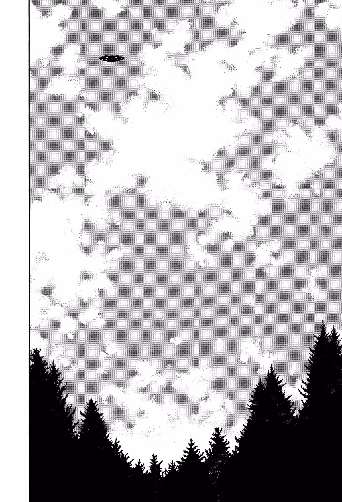Read Tokyo Kaido chapter 31 image 14 on Lezhin