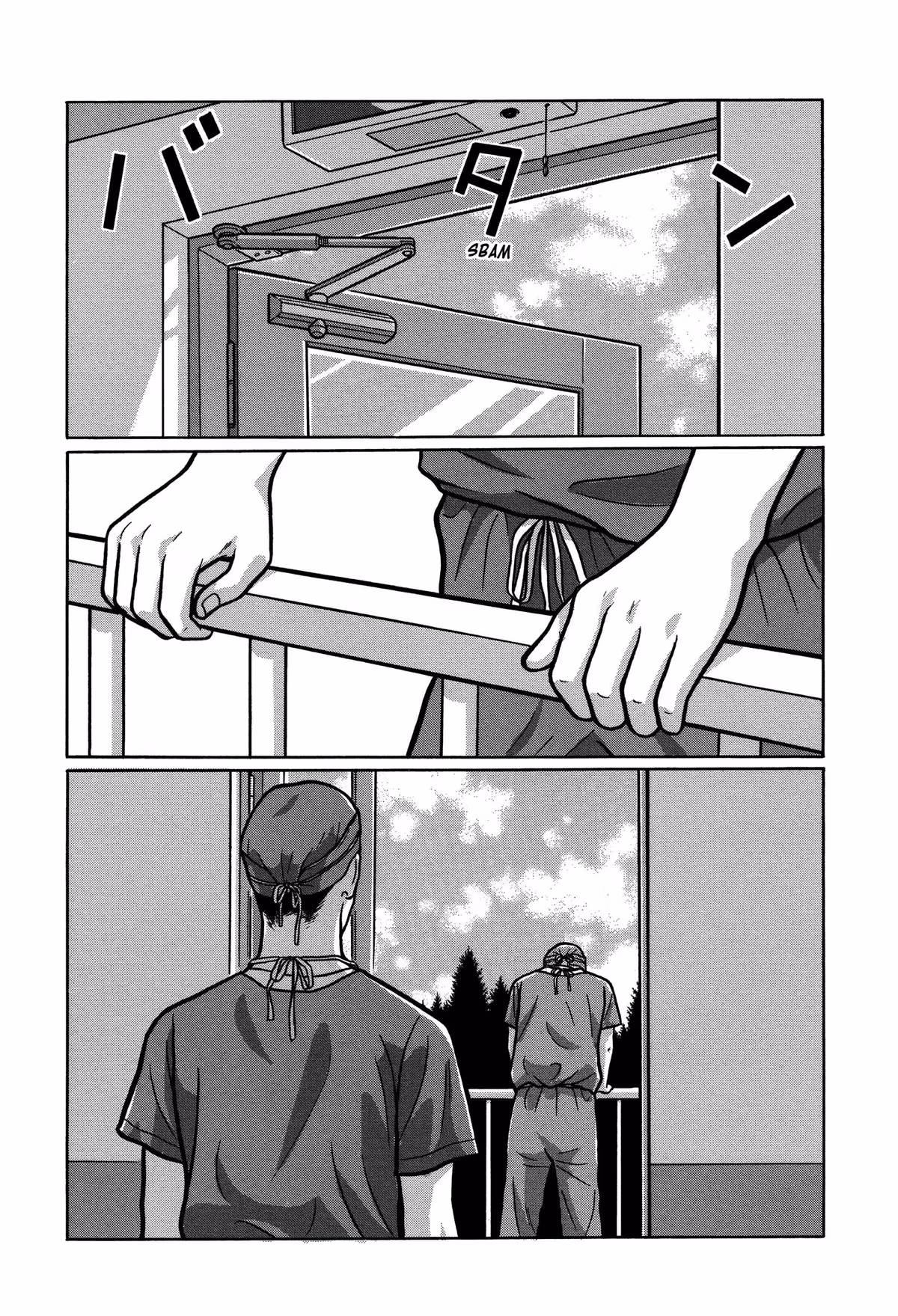 Read Tokyo Kaido chapter 31 image 15 on Lezhin
