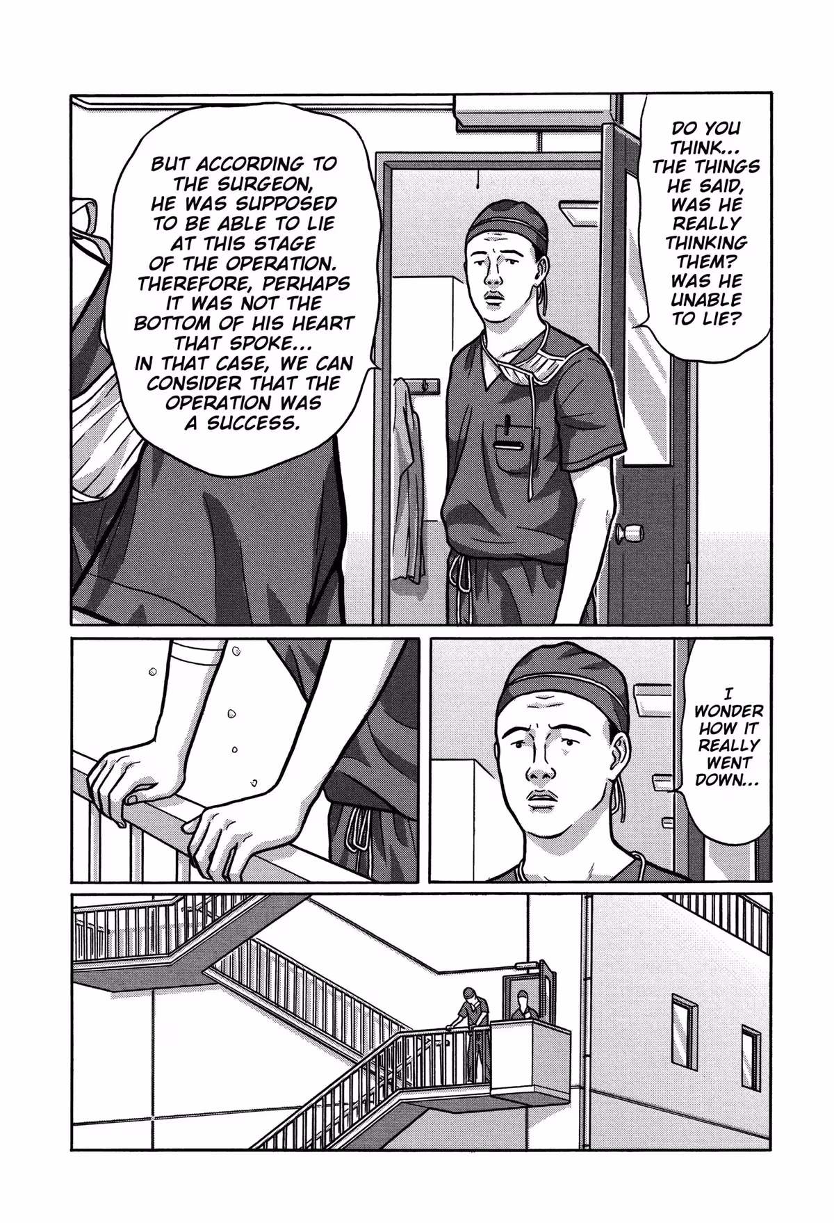 Read Tokyo Kaido chapter 31 image 16 on Lezhin