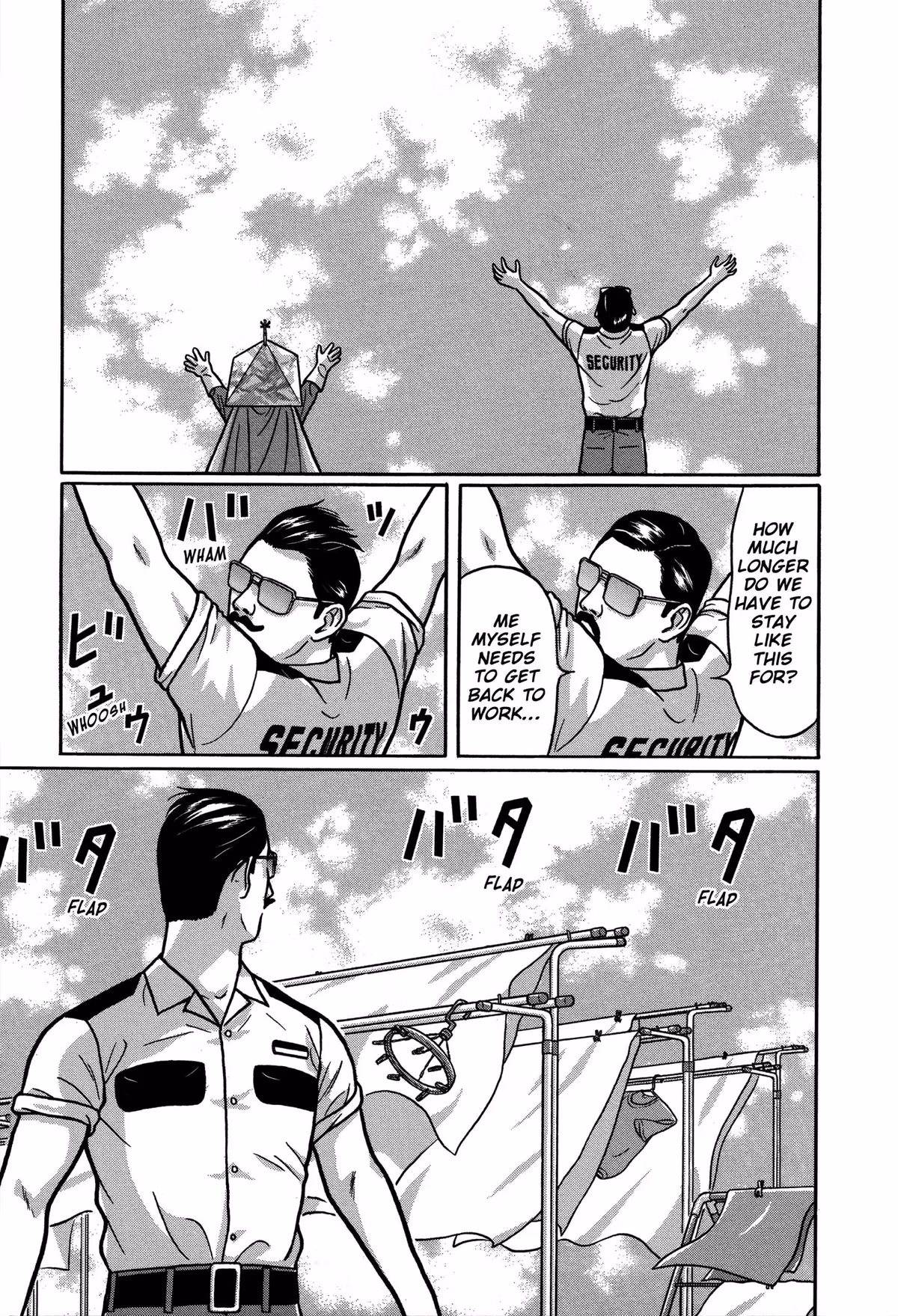 Read Tokyo Kaido chapter 31 image 17 on Lezhin