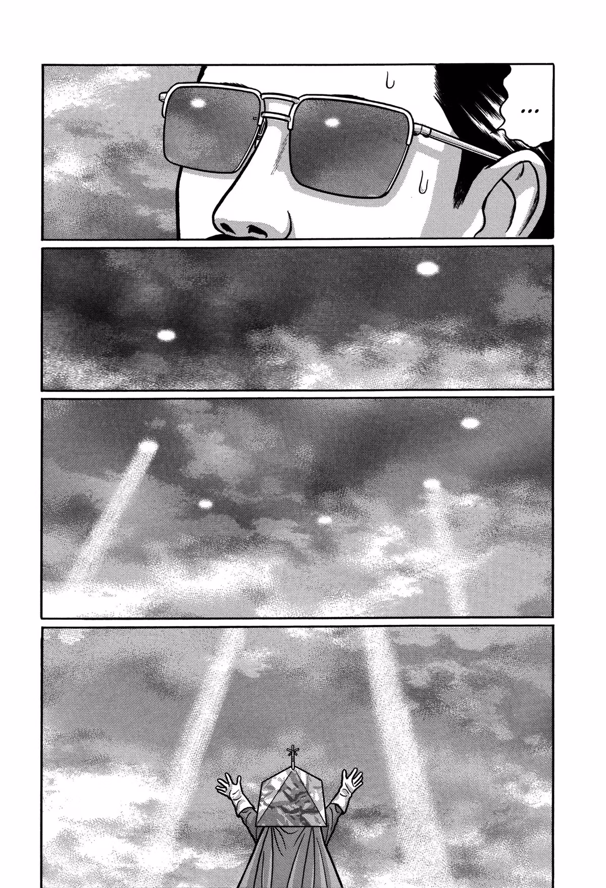 Read Tokyo Kaido chapter 31 image 19 on Lezhin