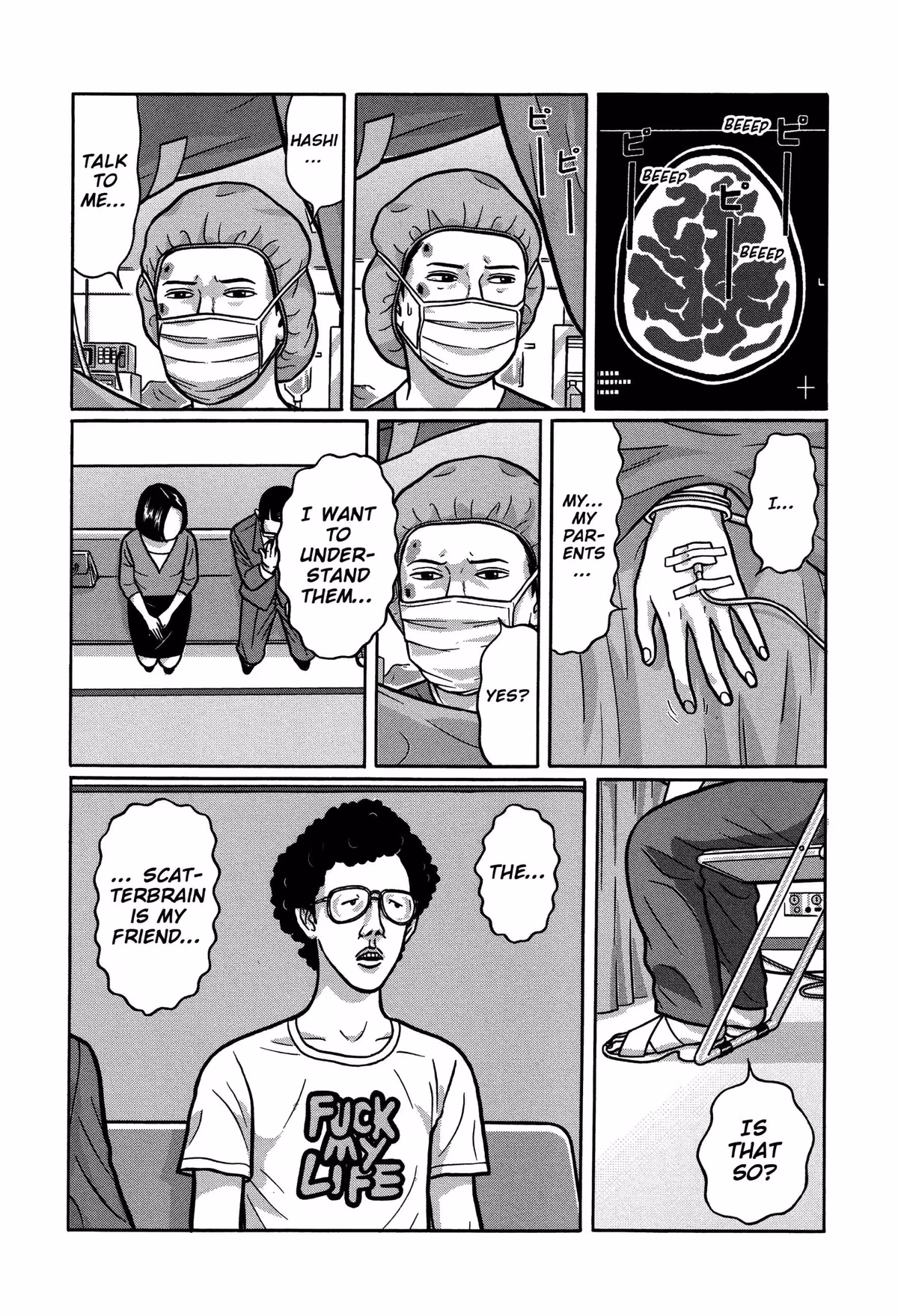 Read Tokyo Kaido chapter 31 image 2 on Lezhin