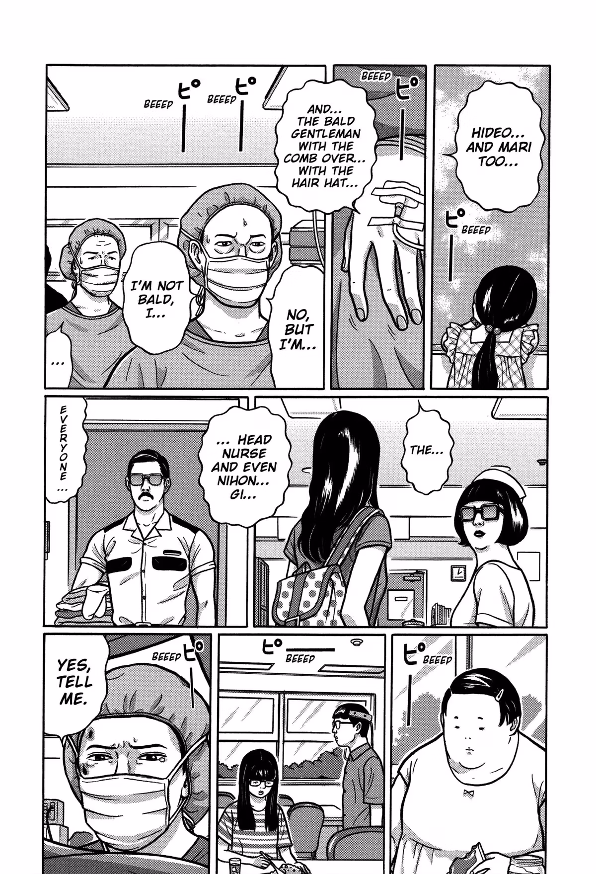 Read Tokyo Kaido chapter 31 image 4 on Lezhin