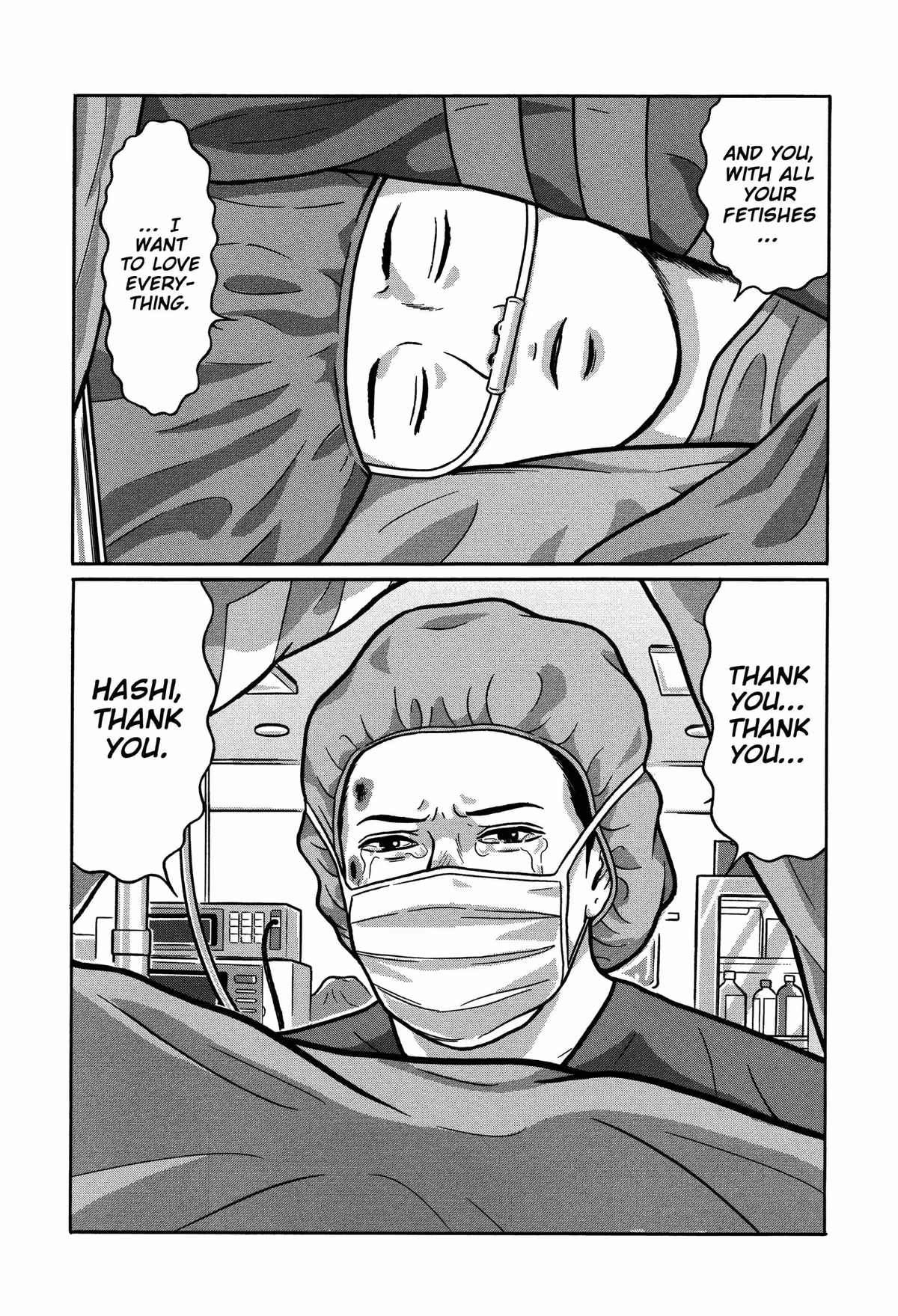 Read Tokyo Kaido chapter 31 image 5 on Lezhin